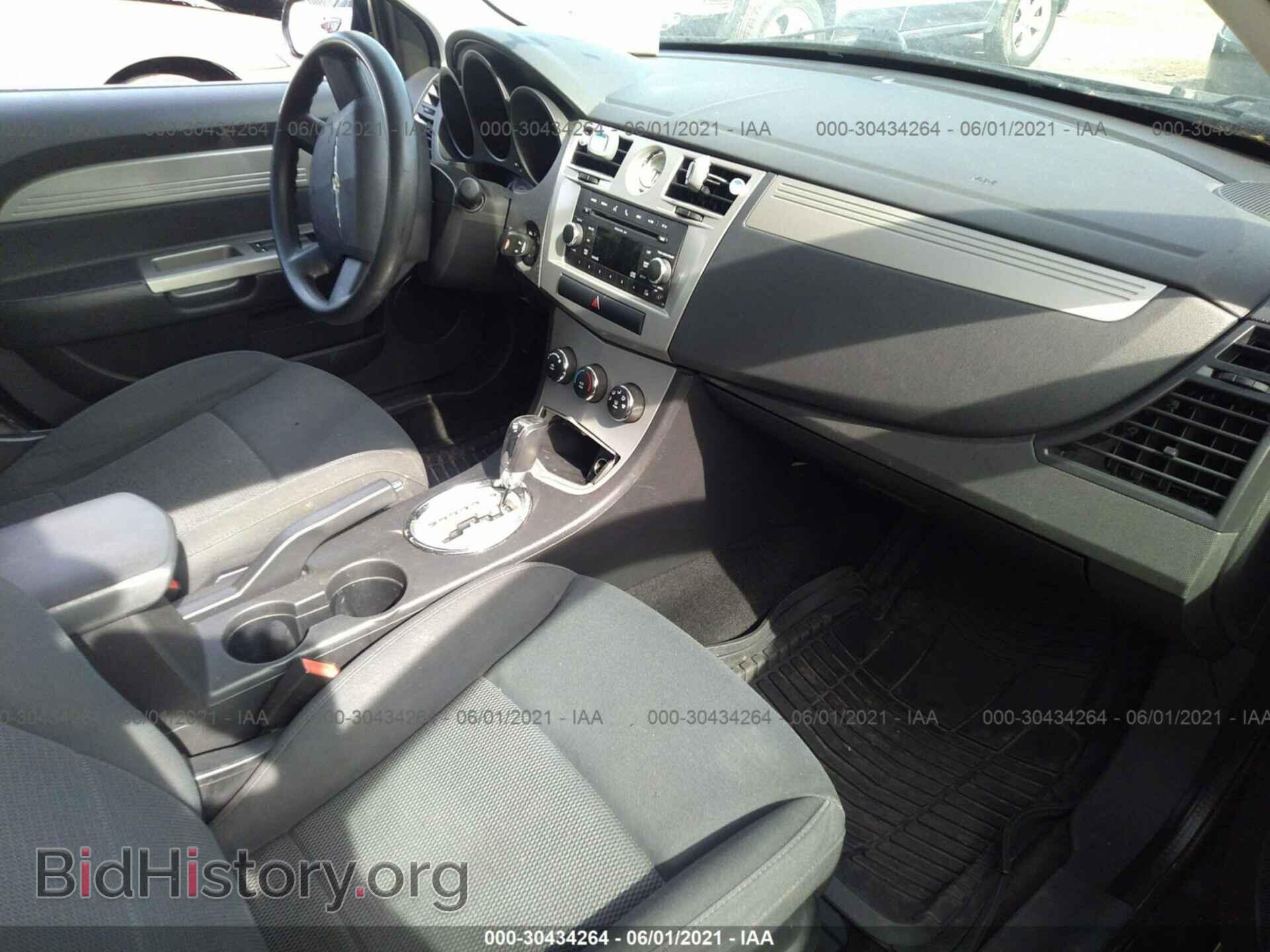 2010 CHRYSLER SEBRING - VIN: 1C3CC4FB6AN236892 - Фото 5