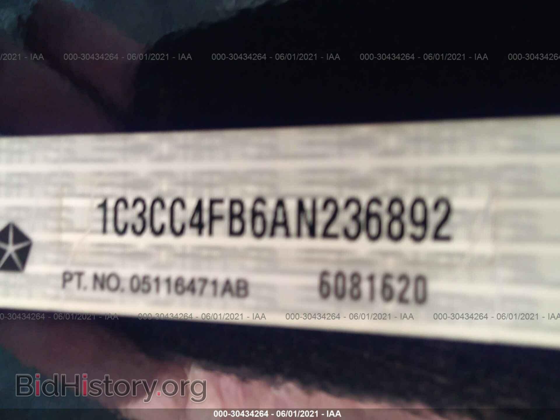 2010 CHRYSLER SEBRING - VIN: 1C3CC4FB6AN236892 - Фото 9