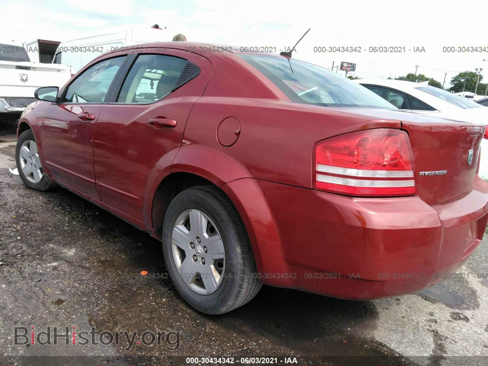 2008 DODGE AVENGER - VIN: 1B3LC46R88N289002 - Photo 3