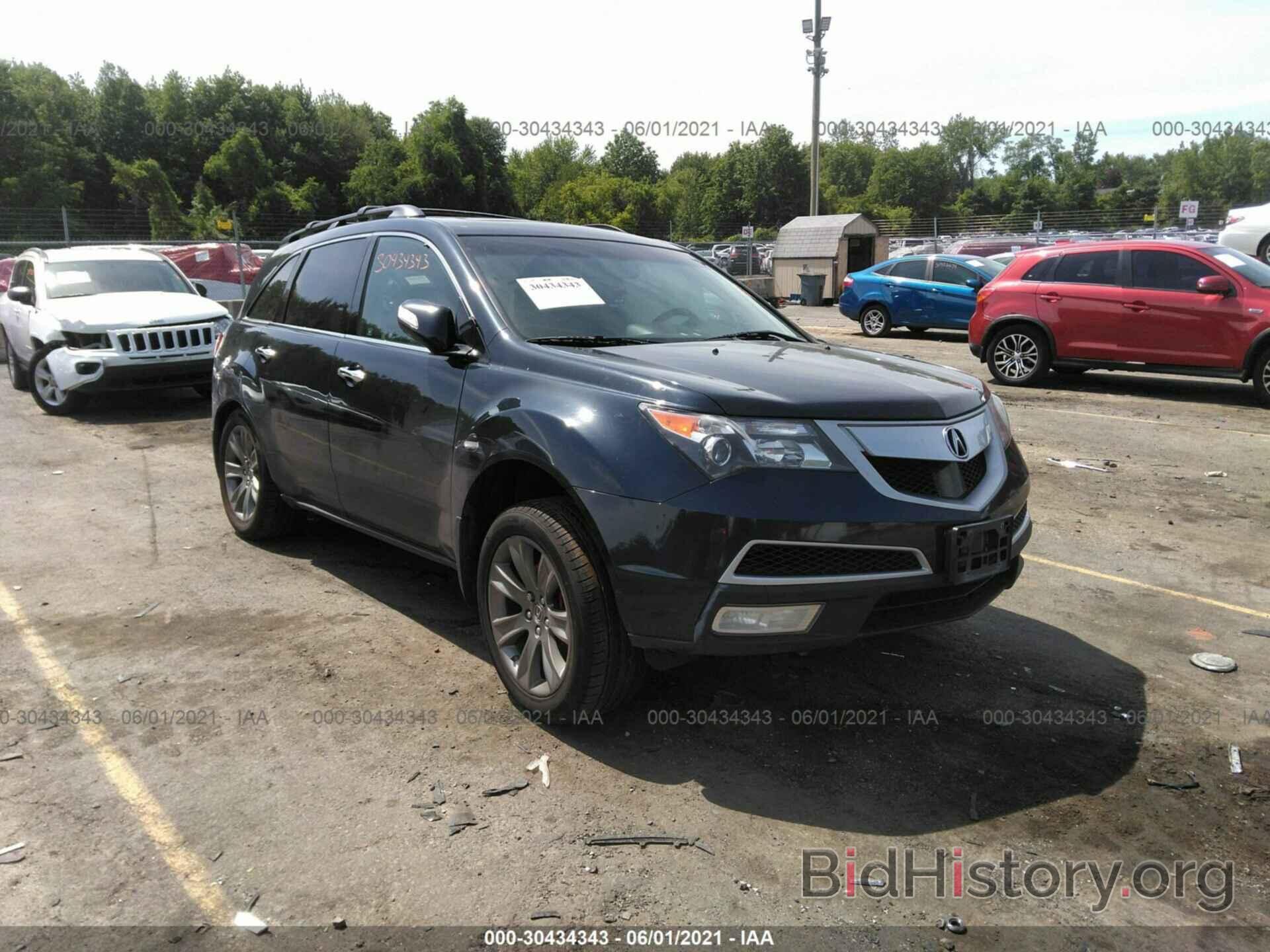 Photo 2HNYD2H58BH505277 - ACURA MDX 2011