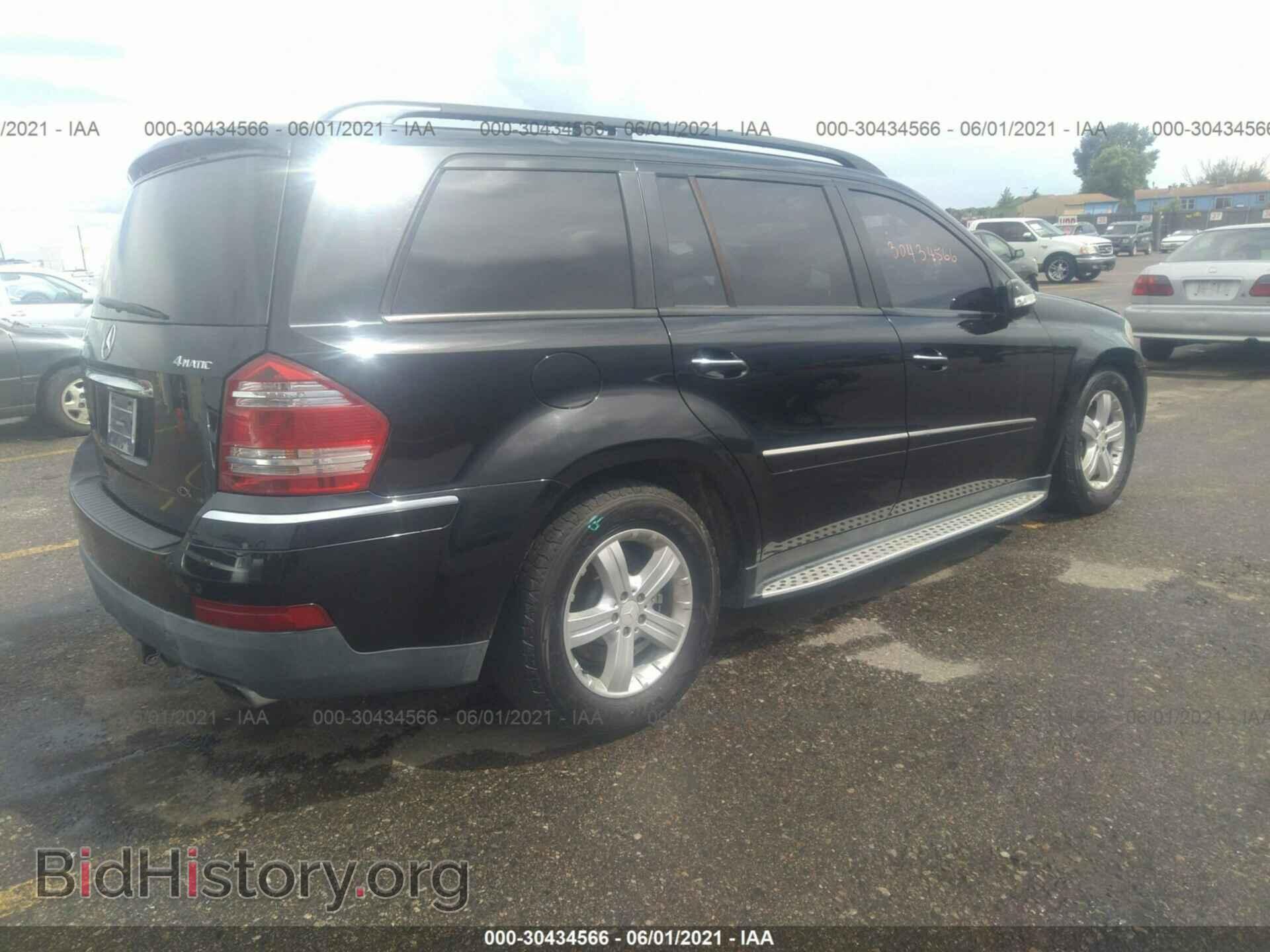 2008 MERCEDES-BENZ GL-CLASS - VIN: 4JGBF22E48A367903 - Фото 4
