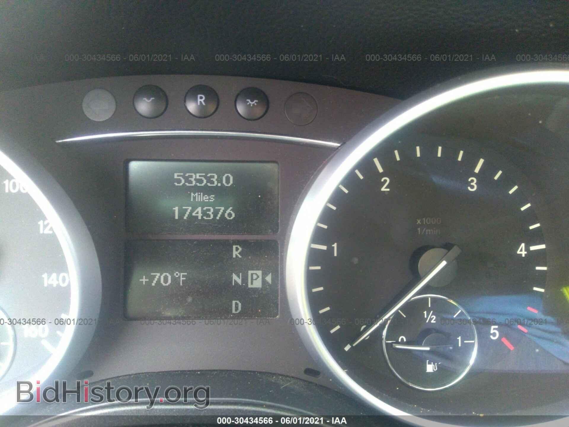 2008 MERCEDES-BENZ GL-CLASS - VIN: 4JGBF22E48A367903 - Фото 7