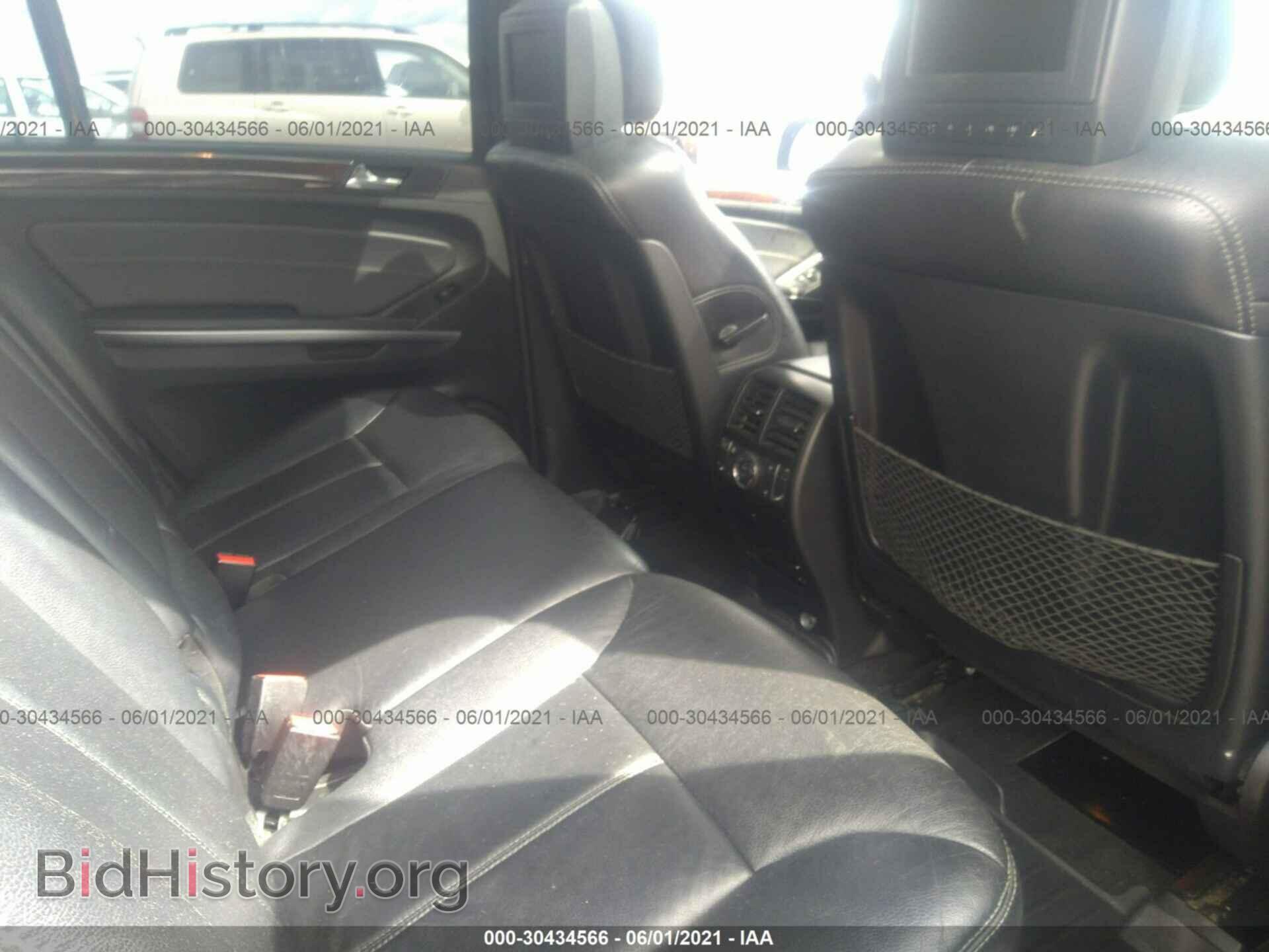 2008 MERCEDES-BENZ GL-CLASS - VIN: 4JGBF22E48A367903 - Фото 8
