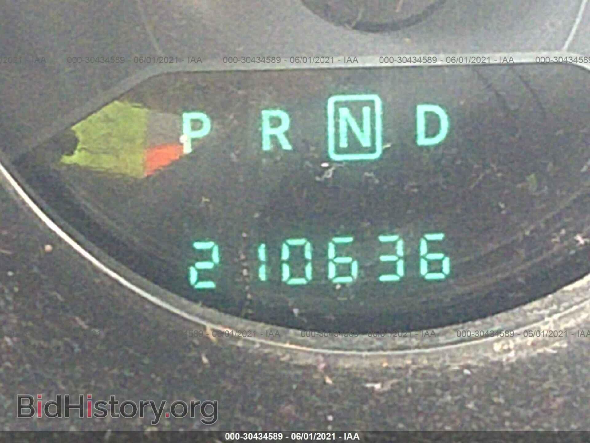 2013 DODGE AVENGER - VIN: 1C3CDZAB4DN516803 - Фото 7