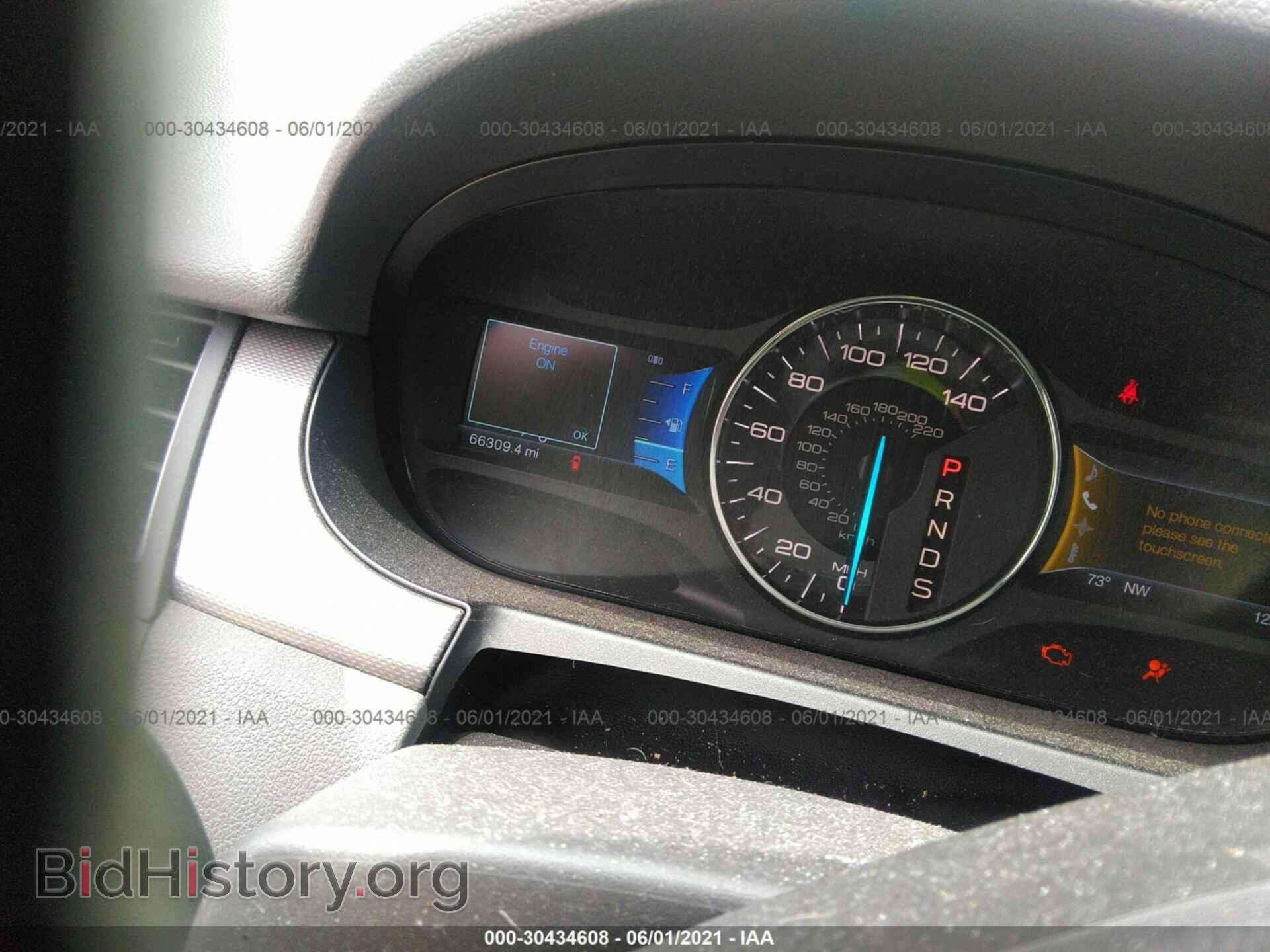 2013 FORD EDGE - VIN: 2FMDK3JC9DBB99023 - Photo 7