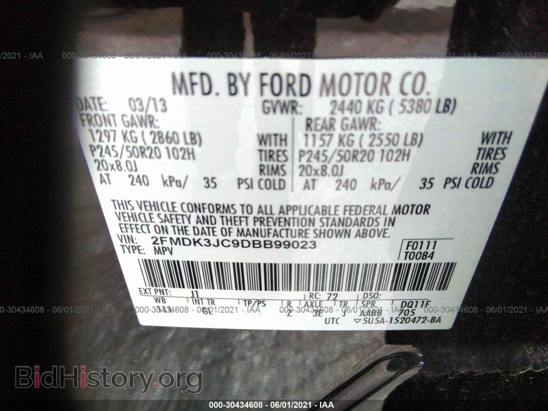 2013 FORD EDGE - VIN: 2FMDK3JC9DBB99023 - Photo 9