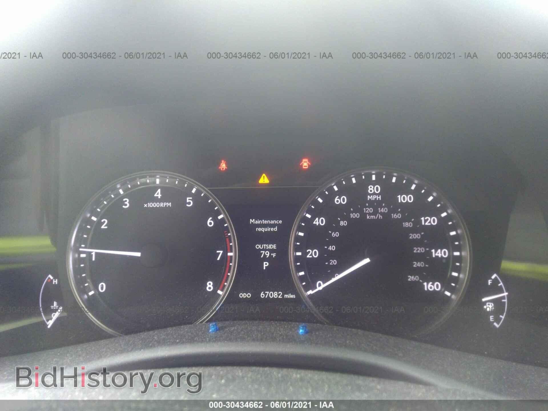 2013 LEXUS GS 350 - VIN: JTHCE1BL8D5008849 - Фото 7