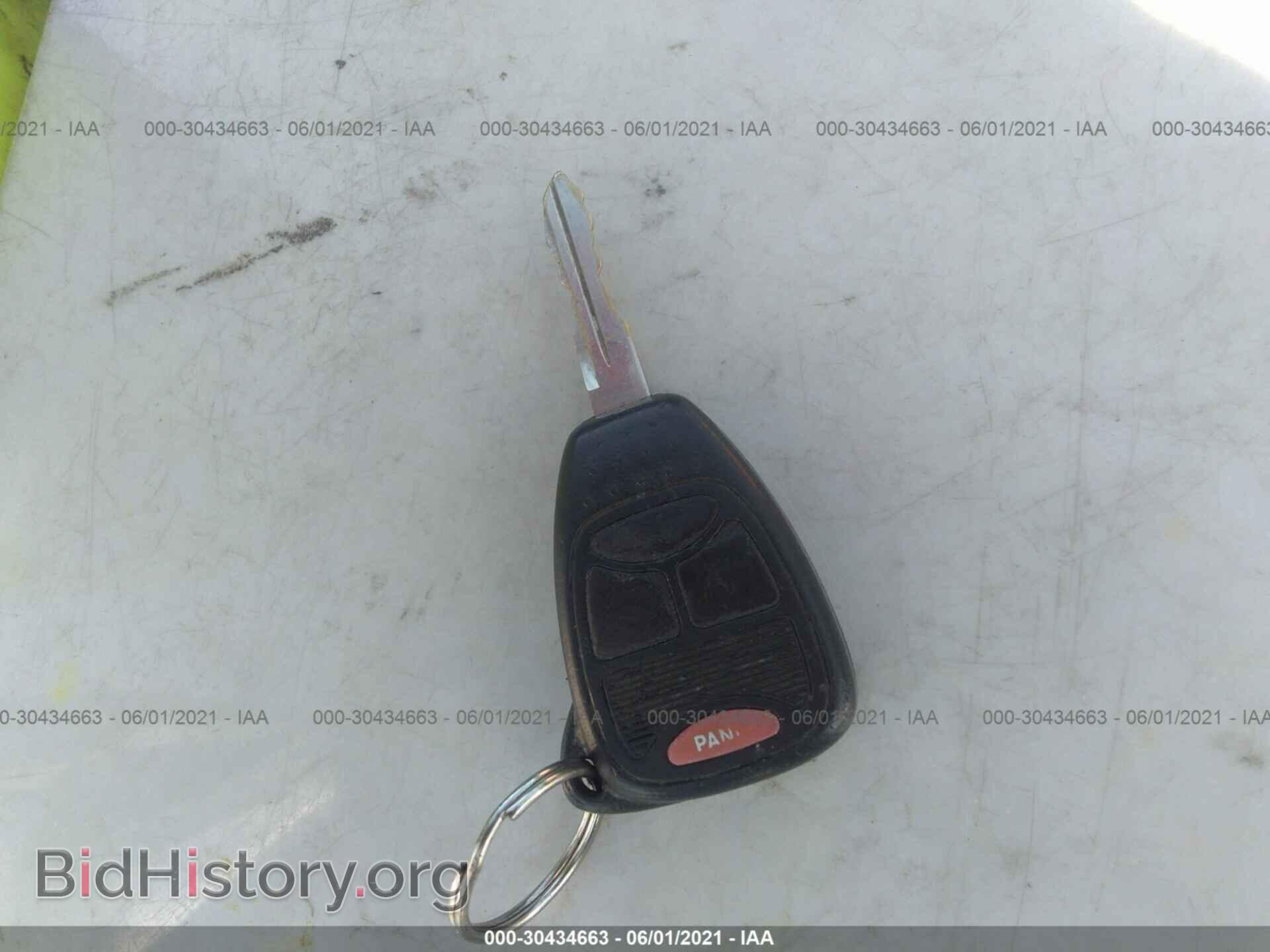 2008 CHRYSLER PACIFICA - VIN: 2A8GM48L18R145048 - Photo 11