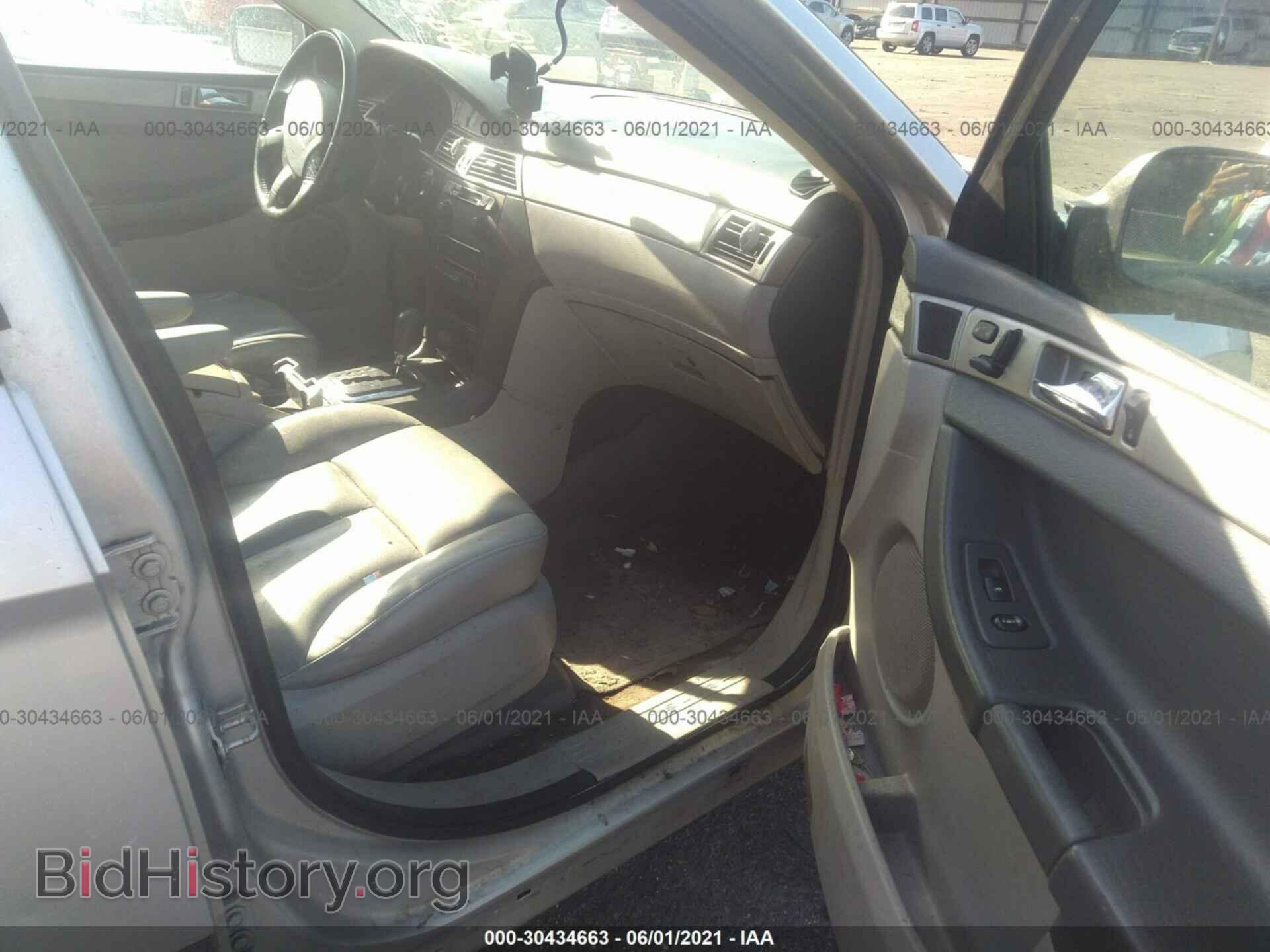 2008 CHRYSLER PACIFICA - VIN: 2A8GM48L18R145048 - Photo 5