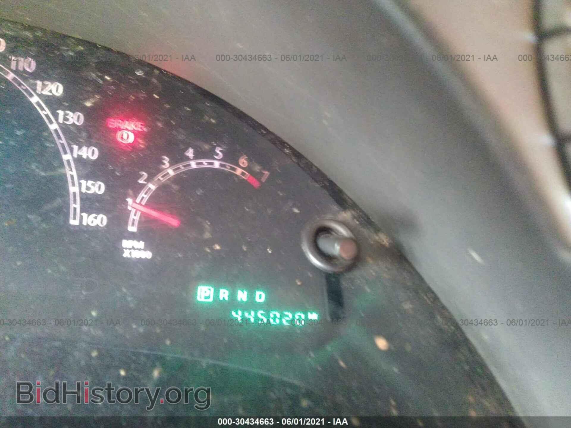 2008 CHRYSLER PACIFICA - VIN: 2A8GM48L18R145048 - Photo 7
