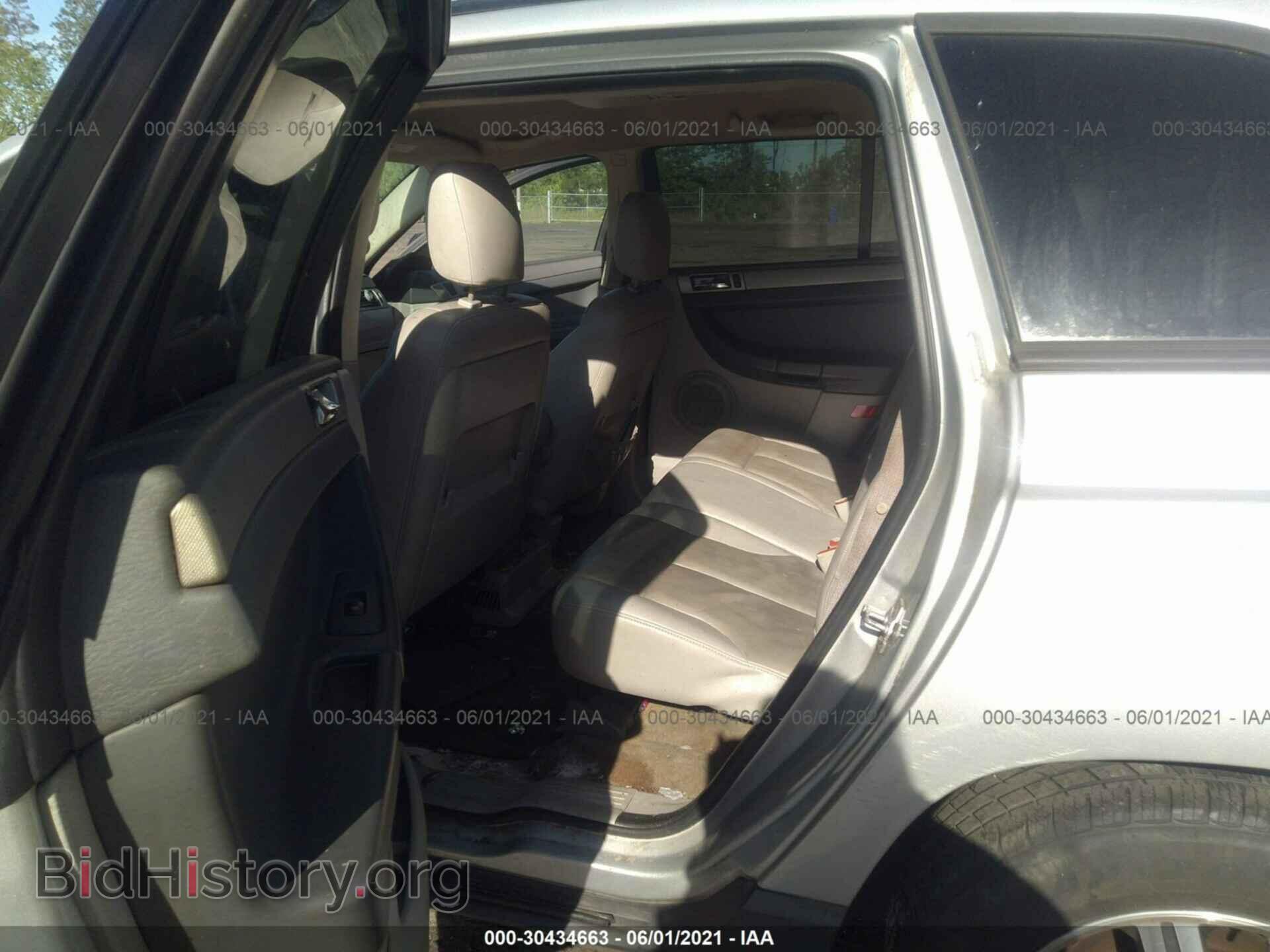 2008 CHRYSLER PACIFICA - VIN: 2A8GM48L18R145048 - Photo 8