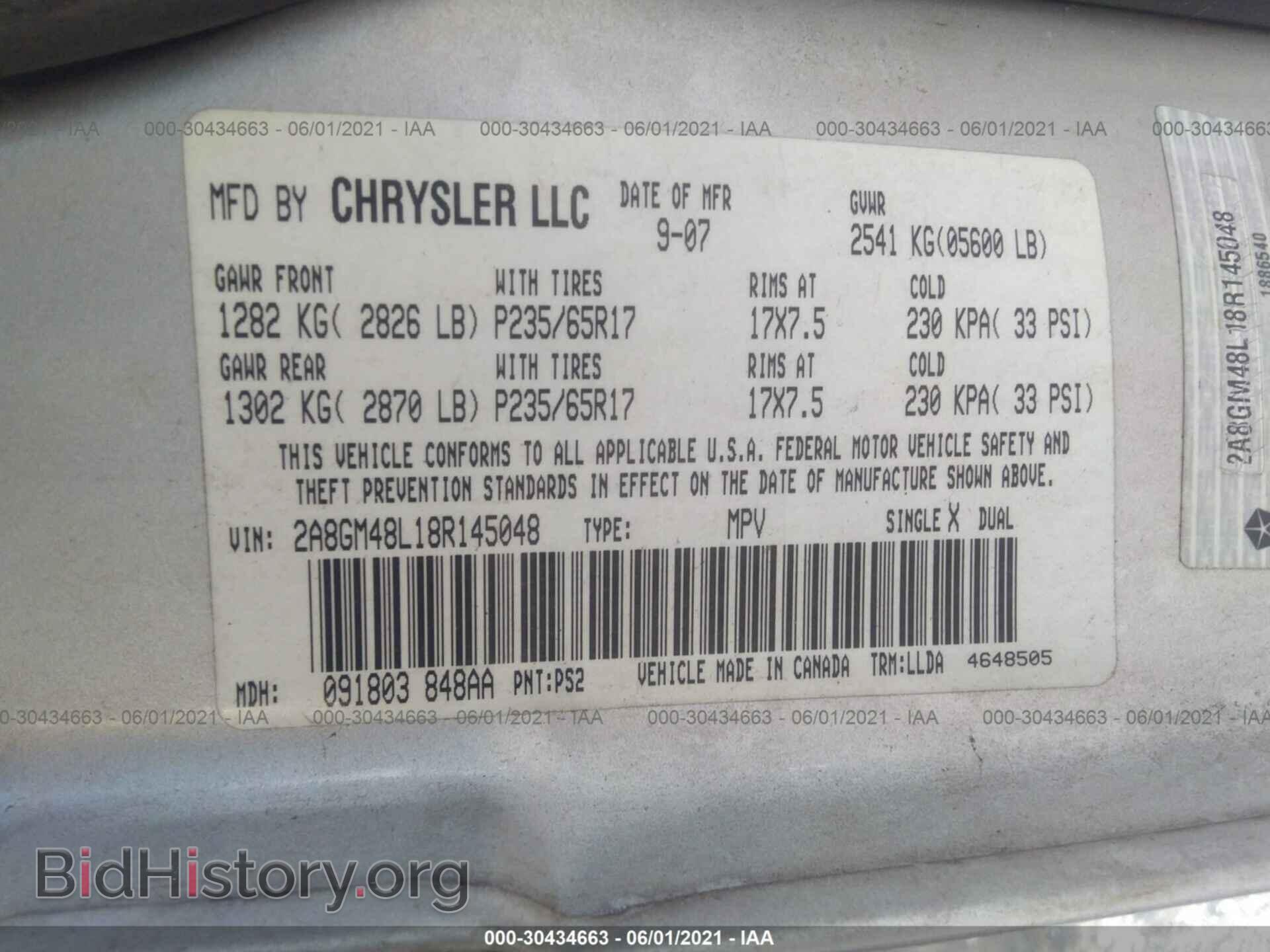 2008 CHRYSLER PACIFICA - VIN: 2A8GM48L18R145048 - Photo 9