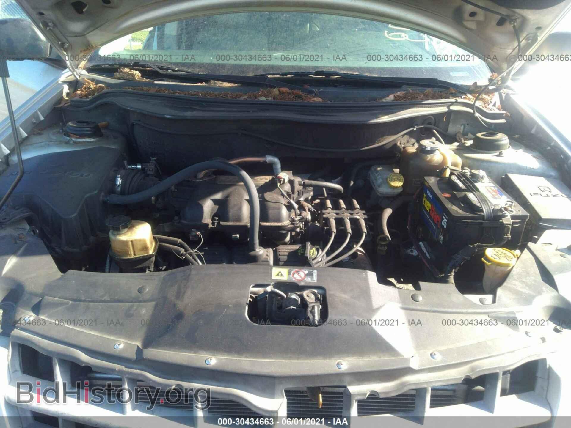 2008 CHRYSLER PACIFICA - VIN: 2A8GM48L18R145048 - Photo 10