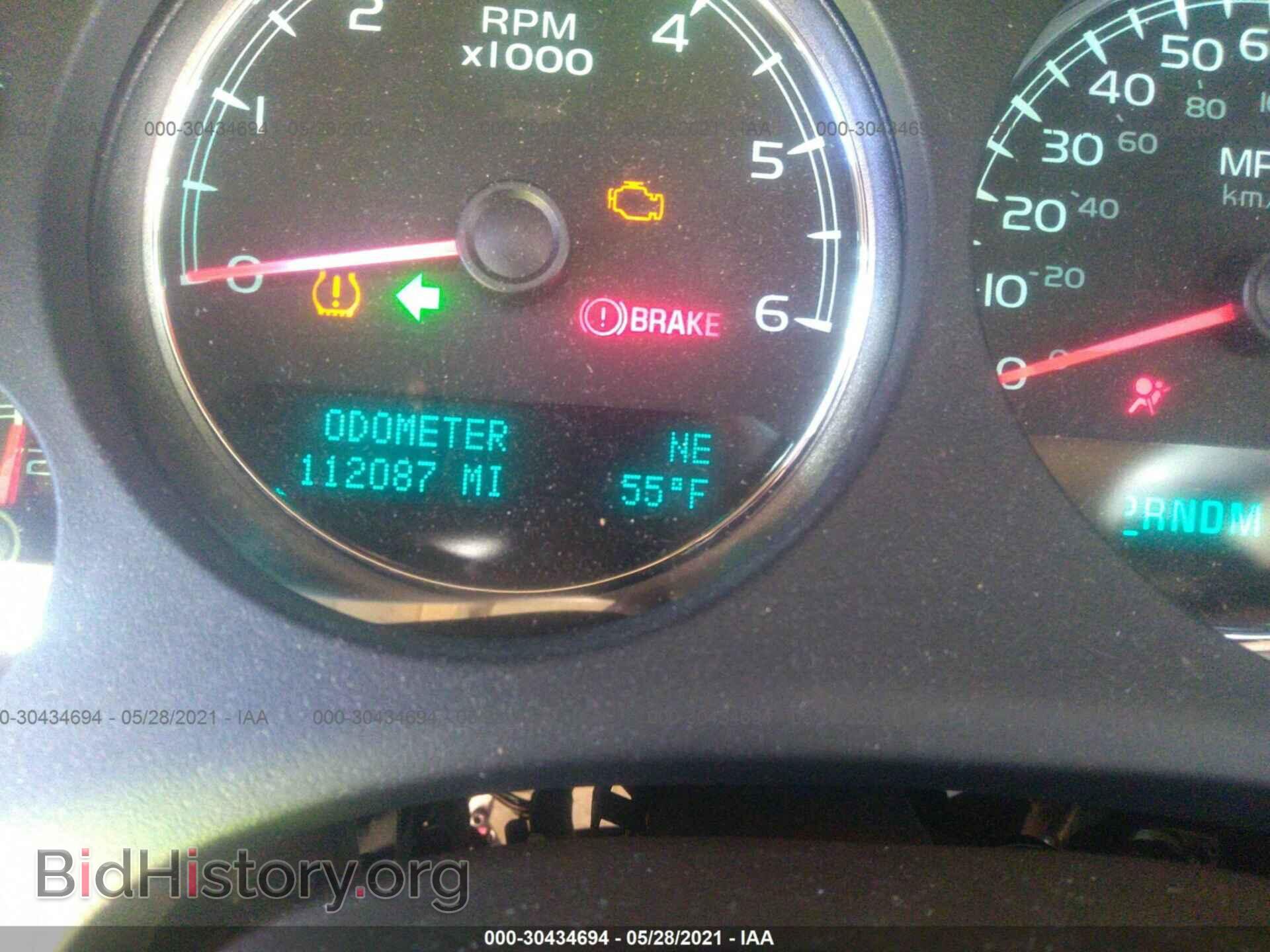2011 GMC YUKON - VIN: 1GKS2CE05BR348487 - Фото 7