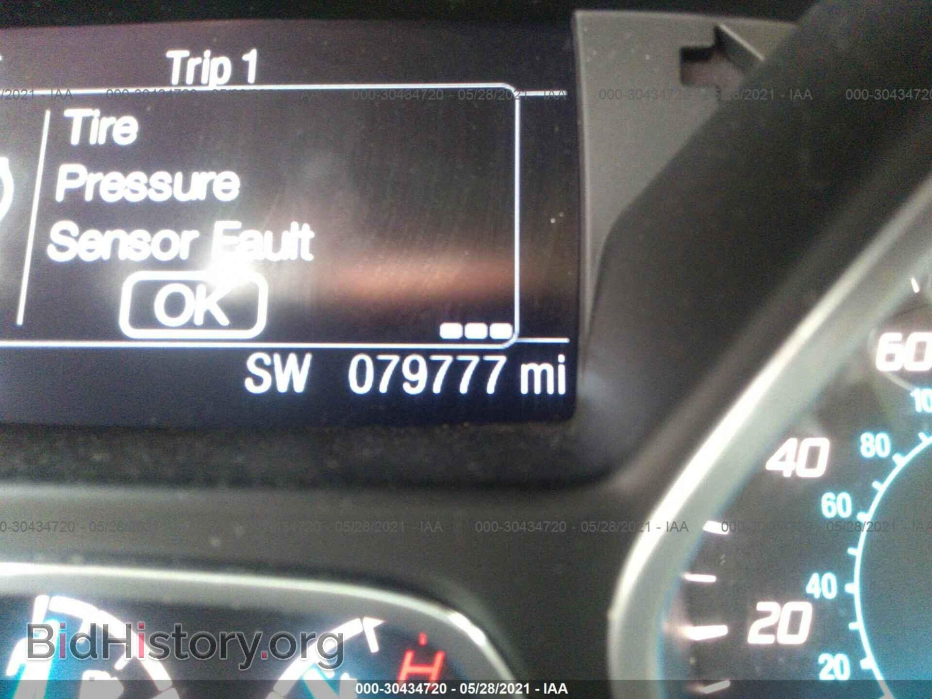 2014 FORD ESCAPE - VIN: 1FMCU0JX4EUB93732 - Фото 7