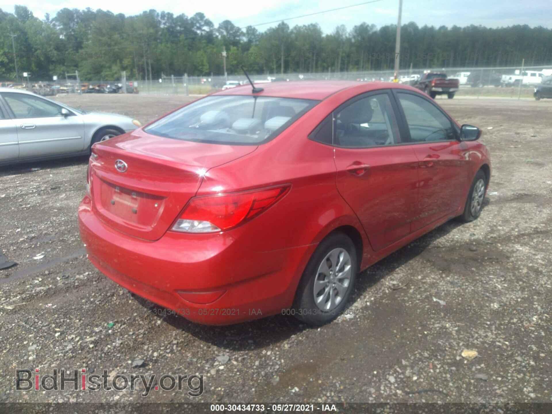 2015 HYUNDAI ACCENT - VIN: KMHCT4AE4FU842746 - Фото 4