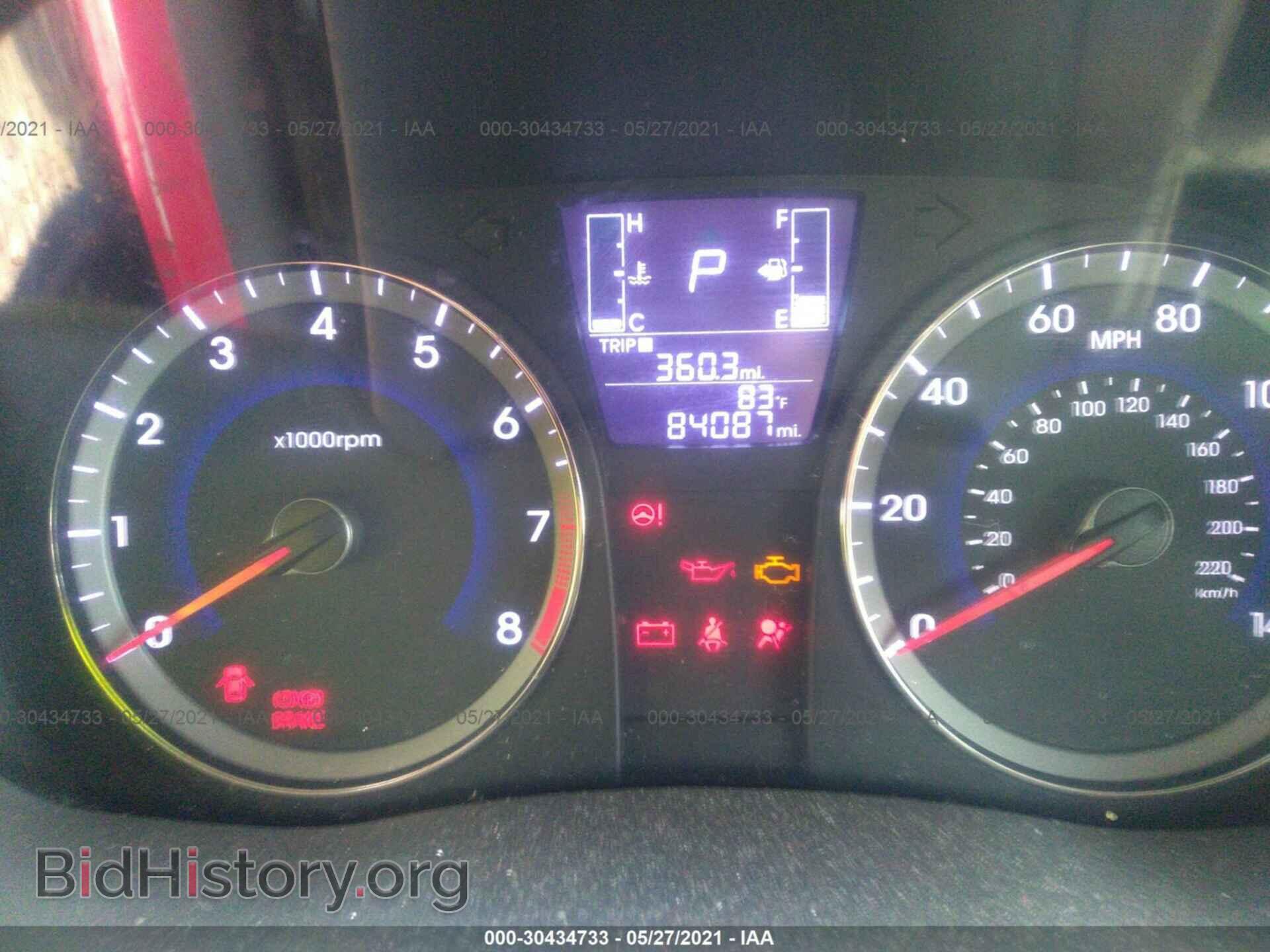 2015 HYUNDAI ACCENT - VIN: KMHCT4AE4FU842746 - Фото 7
