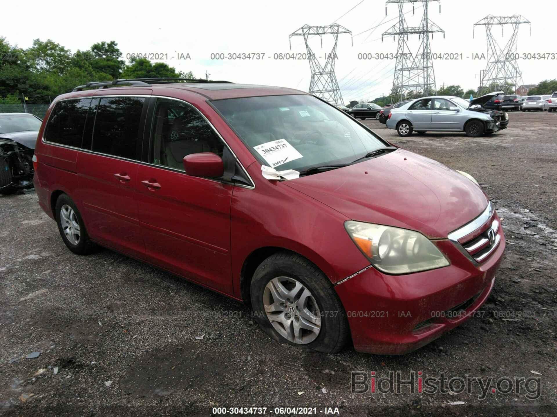 Фотография 5FNRL38736B001042 - HONDA ODYSSEY 2006