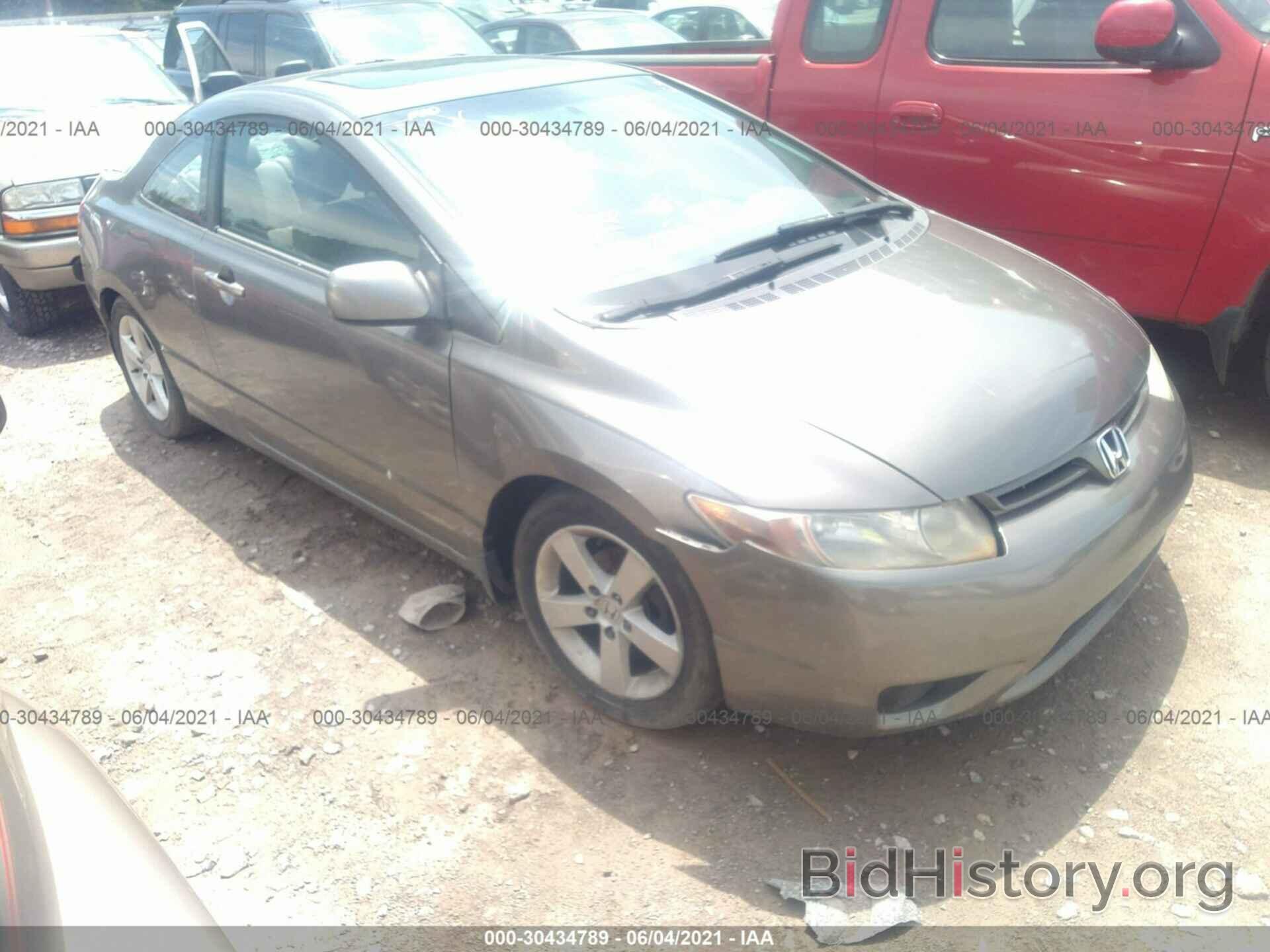 Photo 2HGFG12816H525847 - HONDA CIVIC CPE 2006