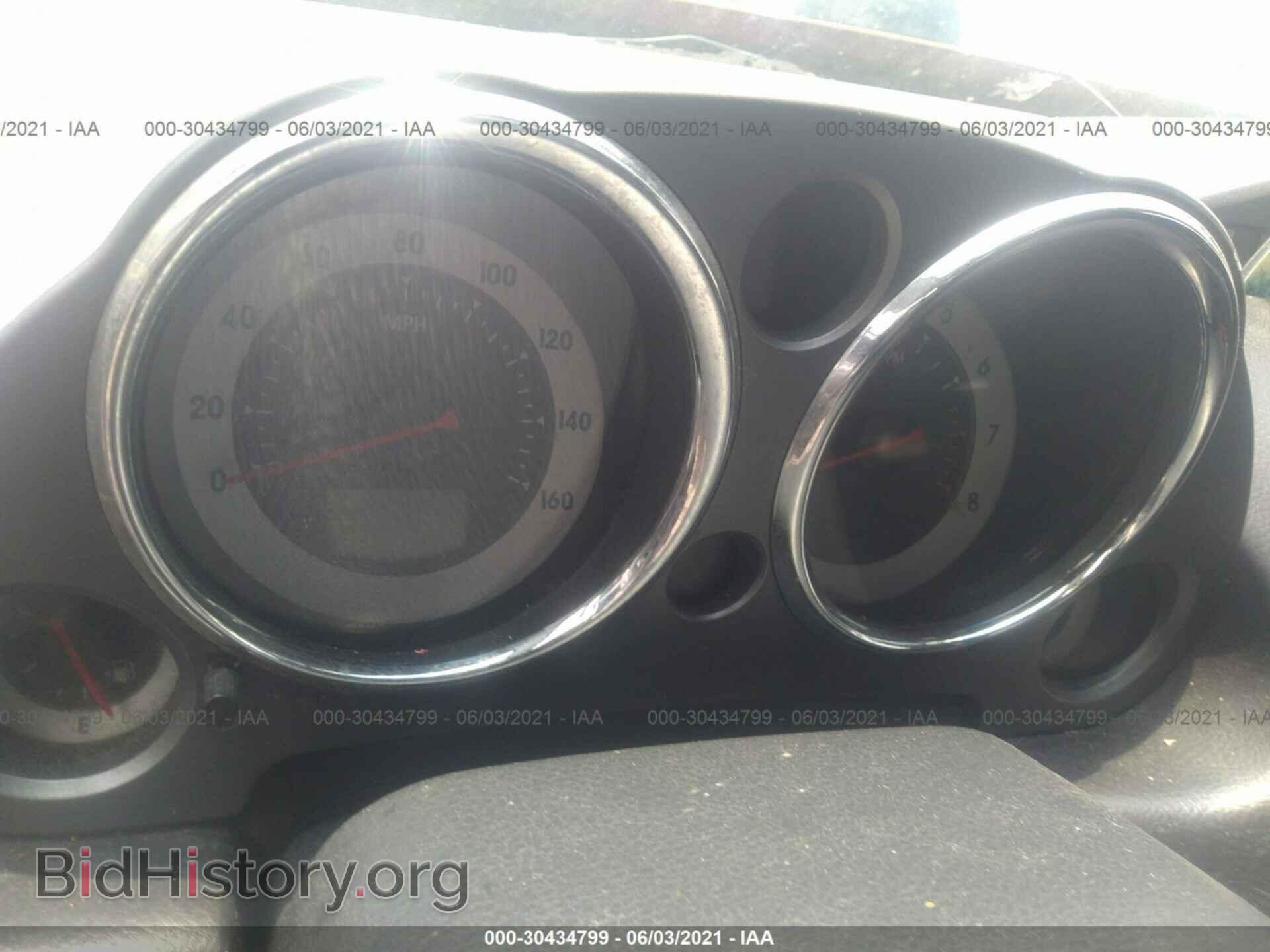 2008 MITSUBISHI ECLIPSE - VIN: 4A3AK24F68E034285 - Фото 7