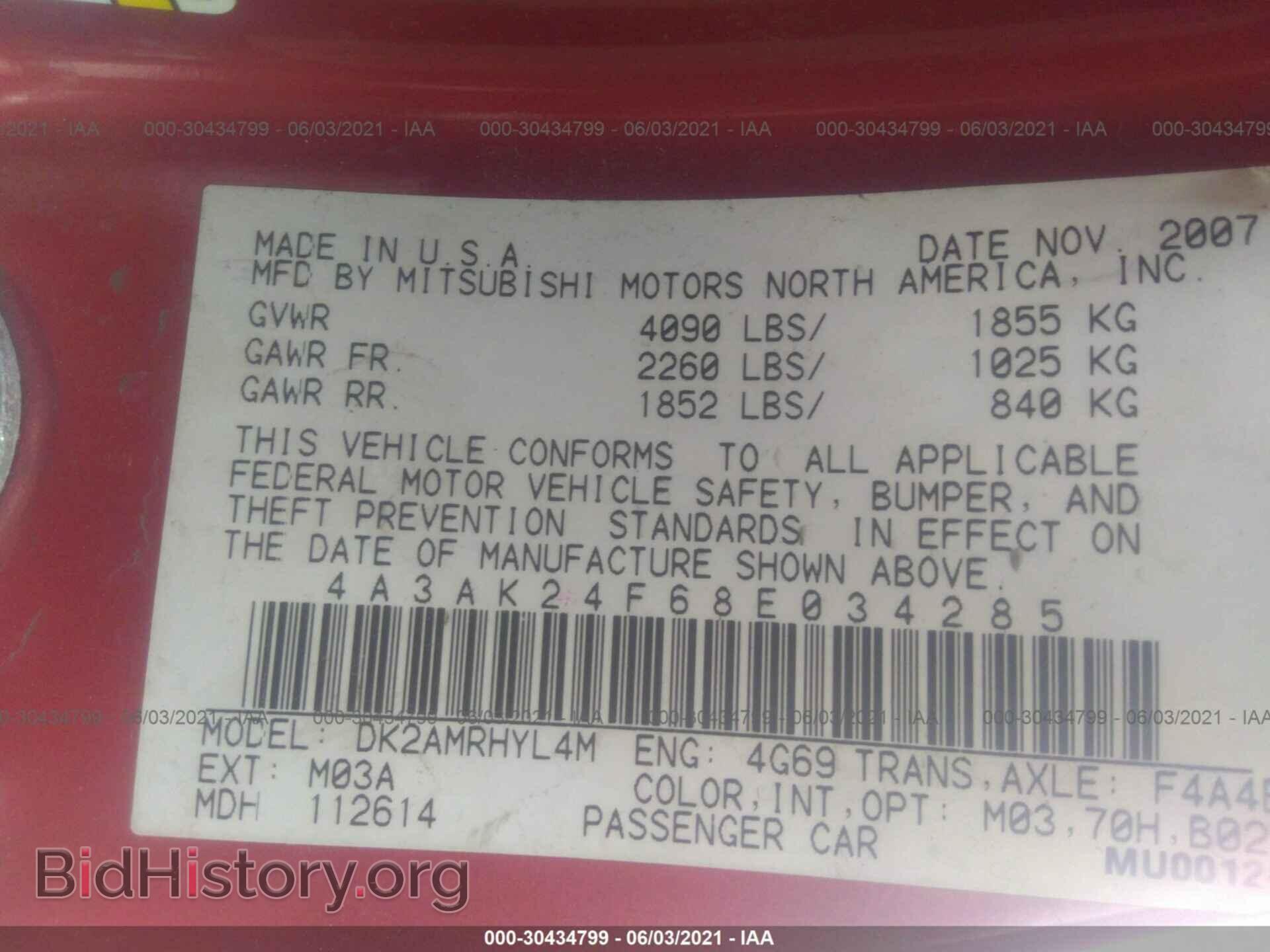 2008 MITSUBISHI ECLIPSE - VIN: 4A3AK24F68E034285 - Фото 9