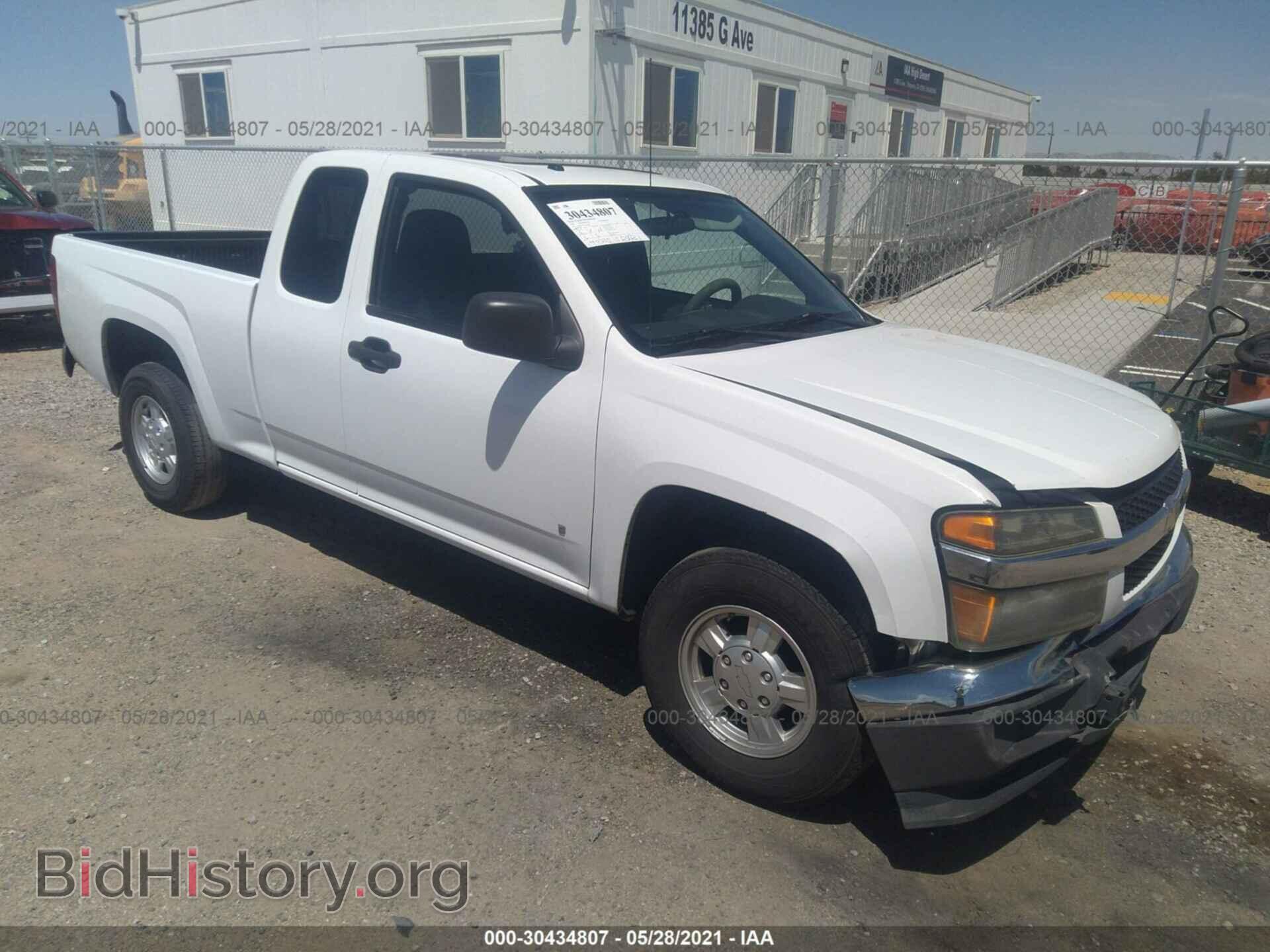 Фотография 1GCCS199378147066 - CHEVROLET COLORADO 2007