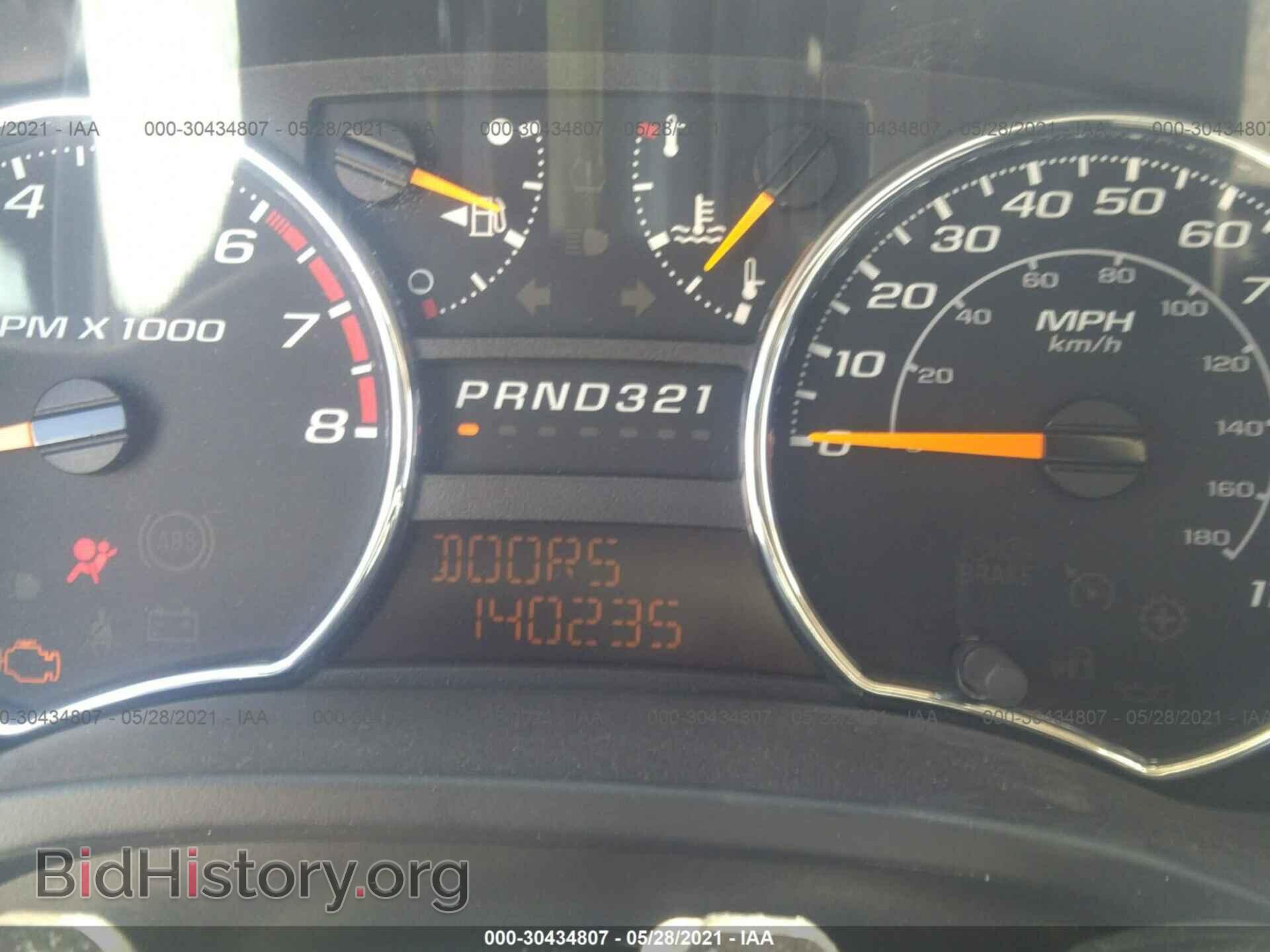 2007 CHEVROLET COLORADO - VIN: 1GCCS199378147066 - Фото 7