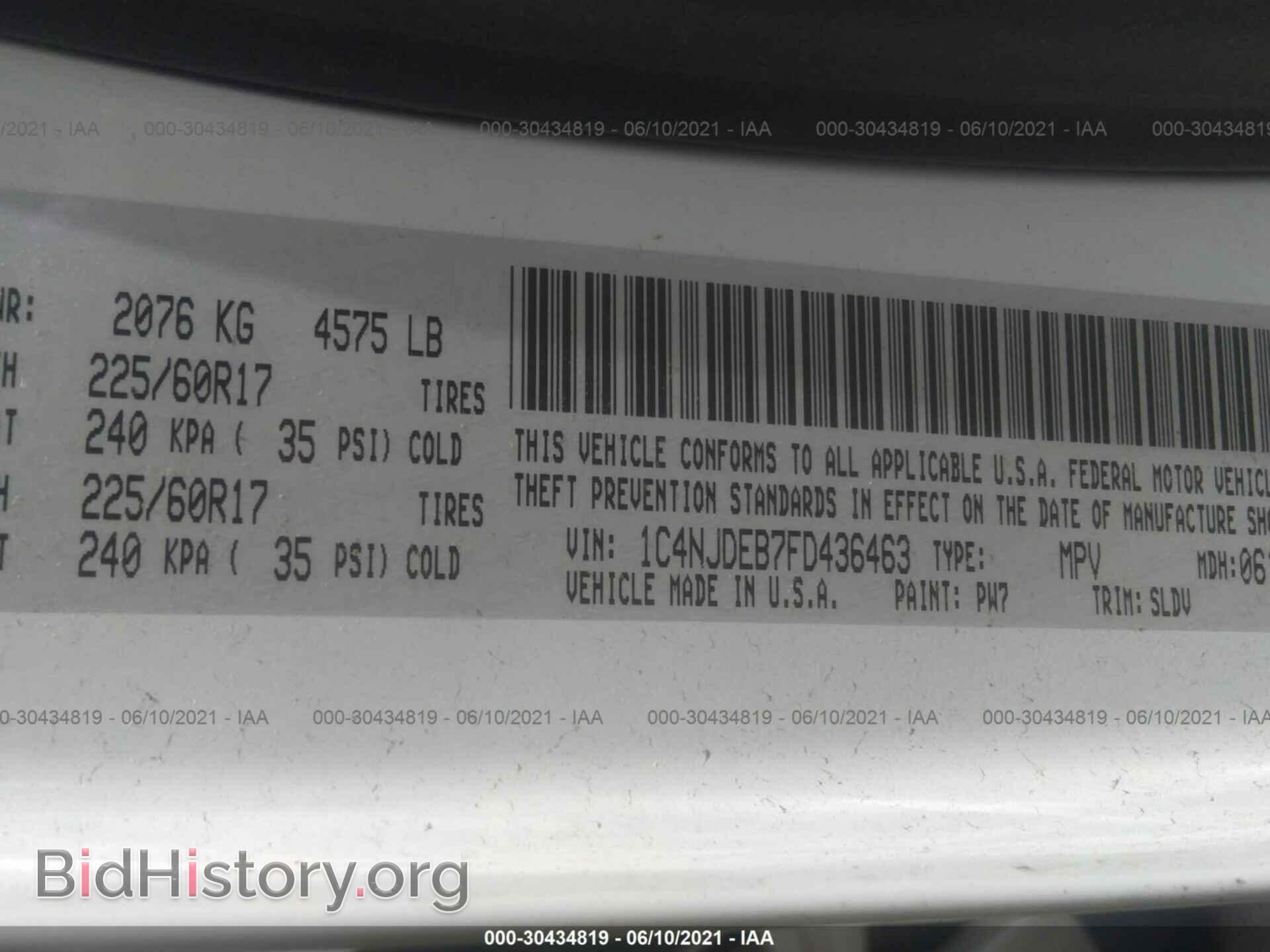 2015 JEEP COMPASS - VIN: 1C4NJDEB7FD436463 - Фото 9