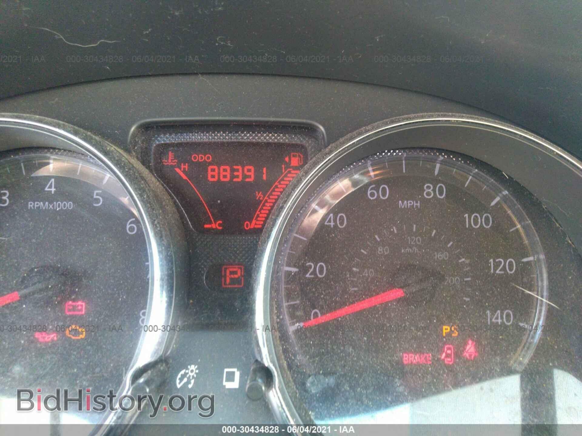2014 NISSAN VERSA NOTE - VIN: 3N1CE2CPXEL408540 - Фото 7
