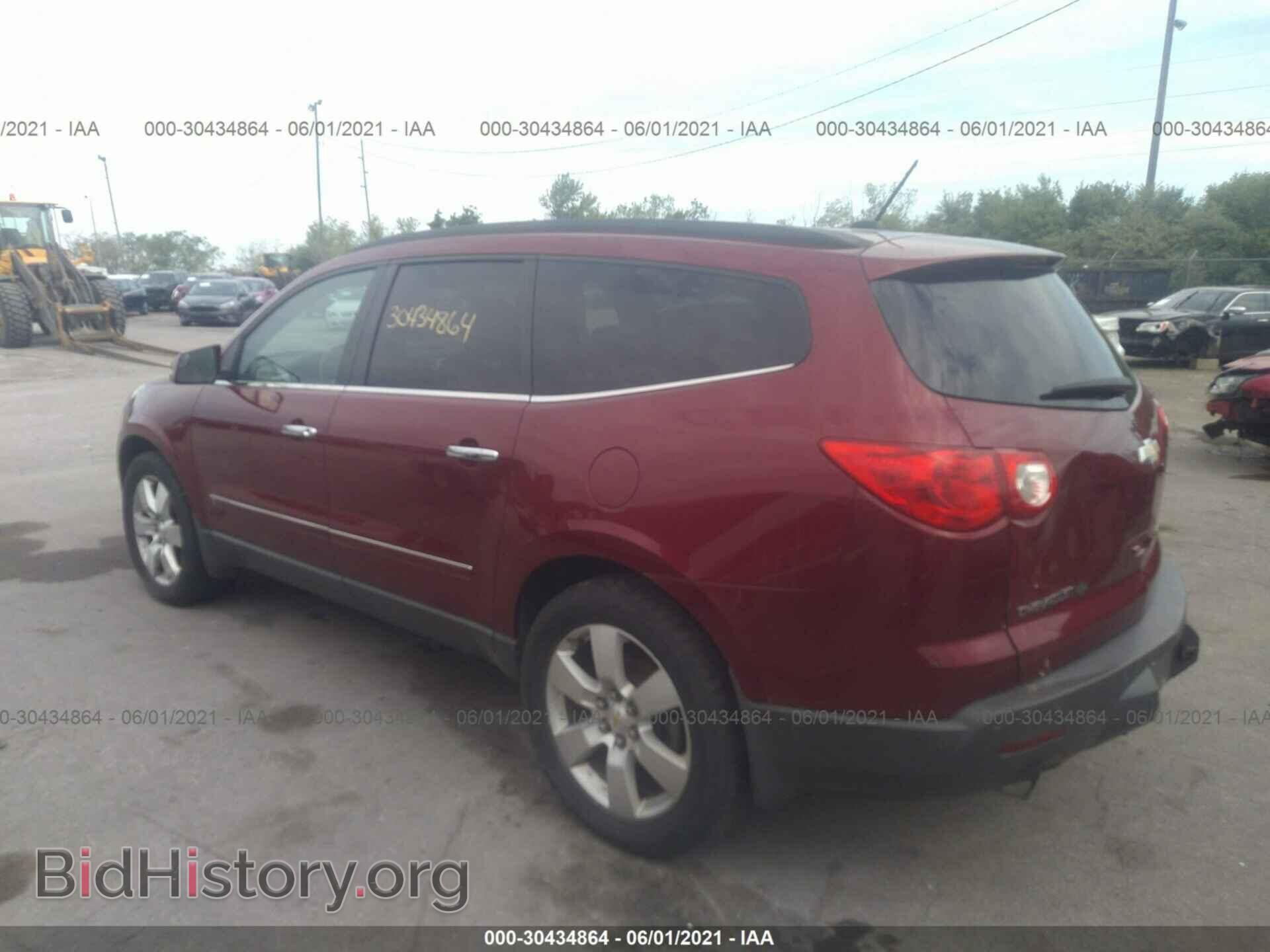 2009 CHEVROLET TRAVERSE - VIN: 1GNEV33D99S164962 - Фото 3