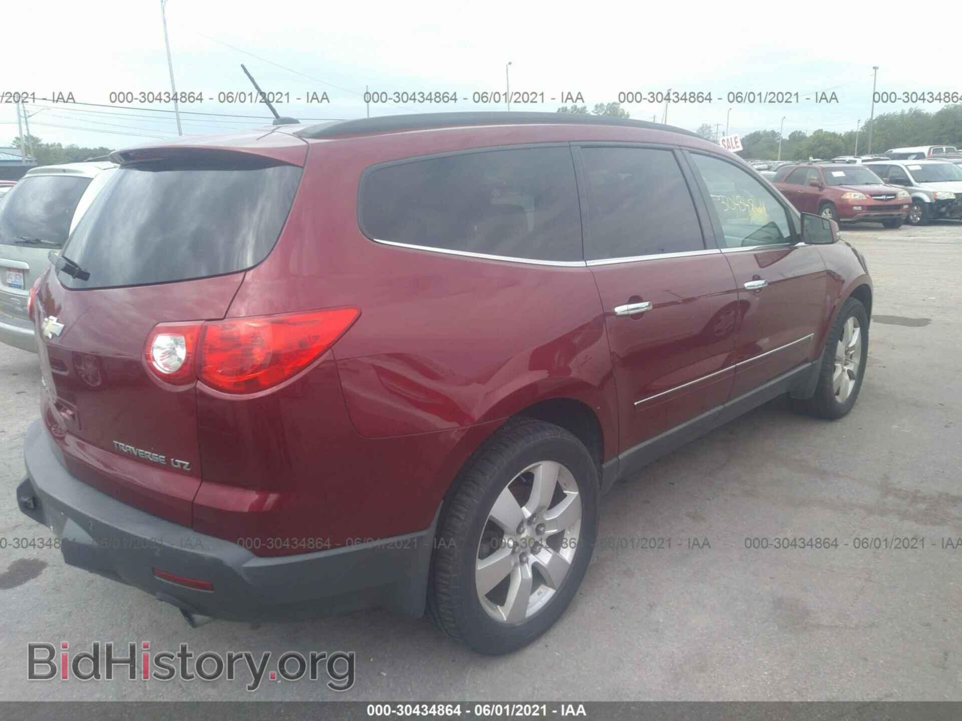 2009 CHEVROLET TRAVERSE - VIN: 1GNEV33D99S164962 - Фото 4