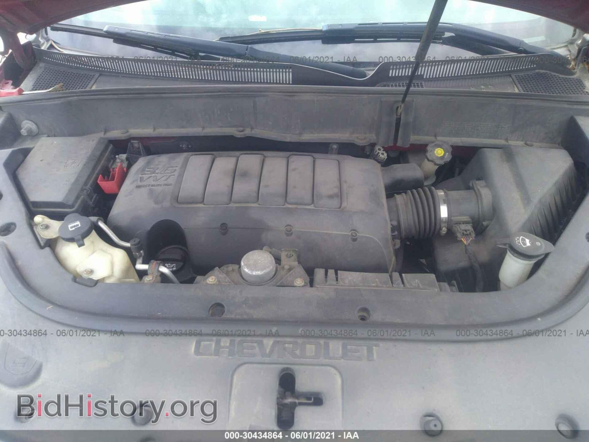 2009 CHEVROLET TRAVERSE - VIN: 1GNEV33D99S164962 - Фото 10