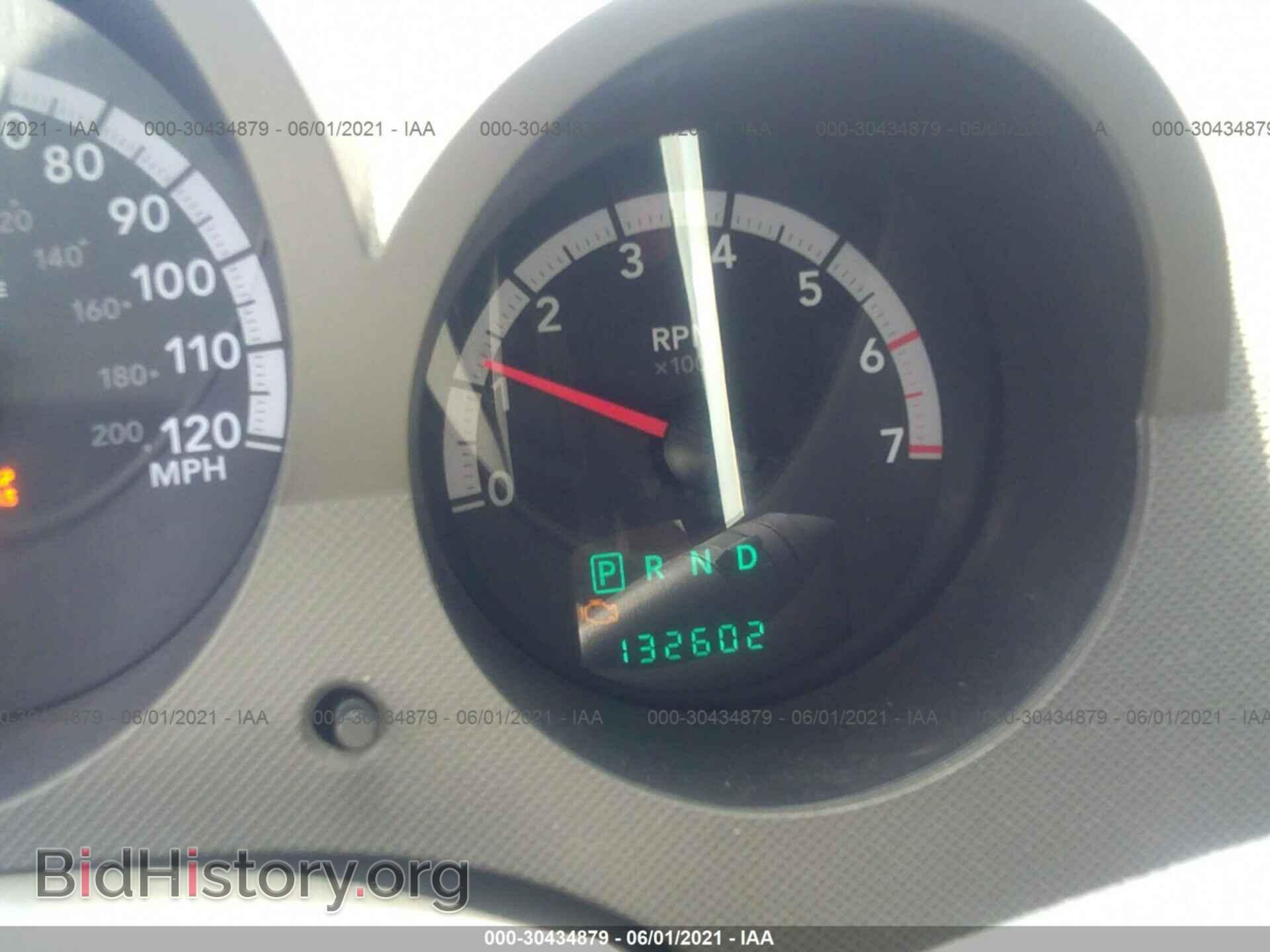 2007 DODGE NITRO - VIN: 1D8GT28K77W615922 - Photo 7