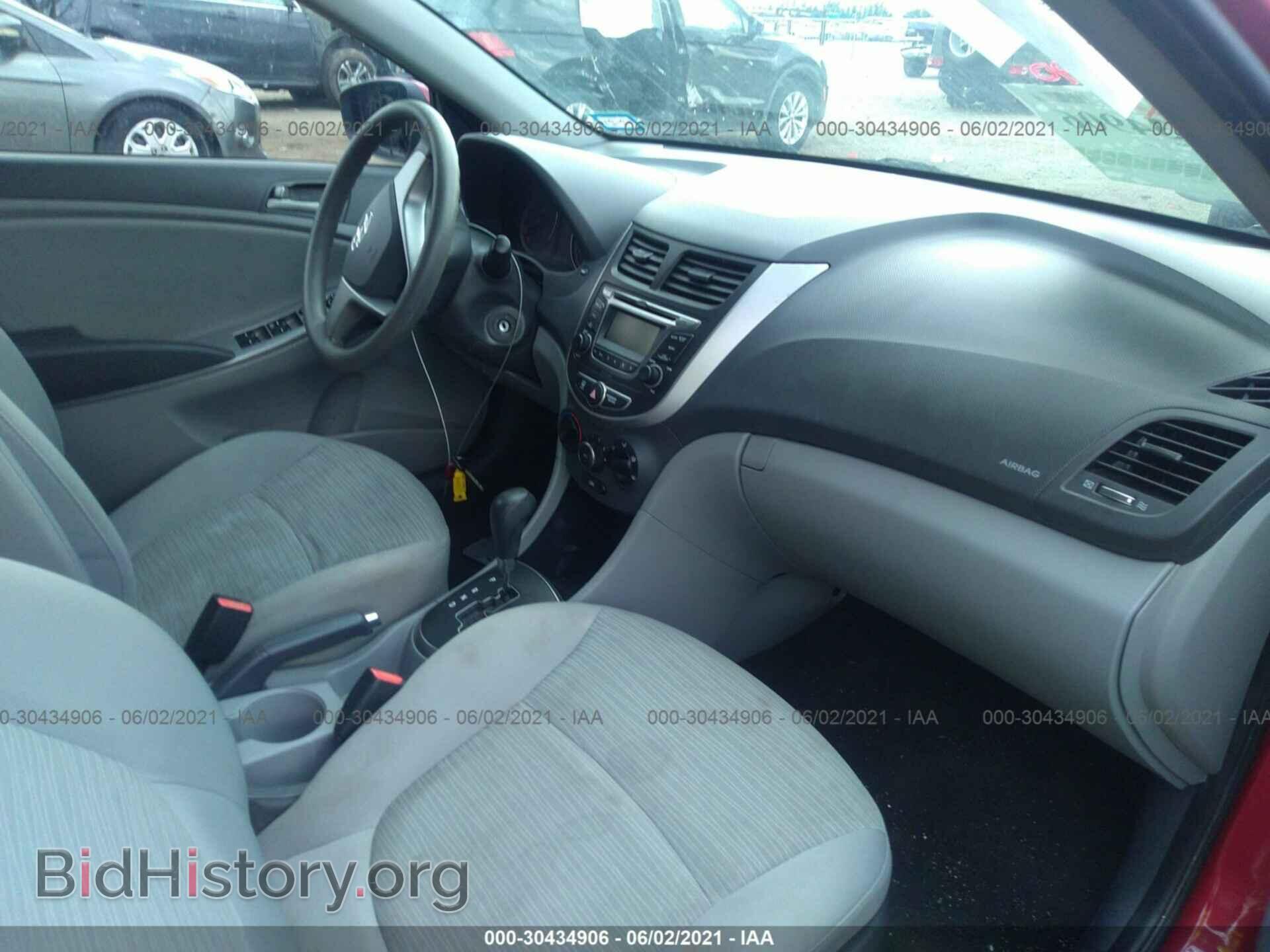 2017 HYUNDAI ACCENT - VIN: KMHCT4AE6HU285809 - Фото 5