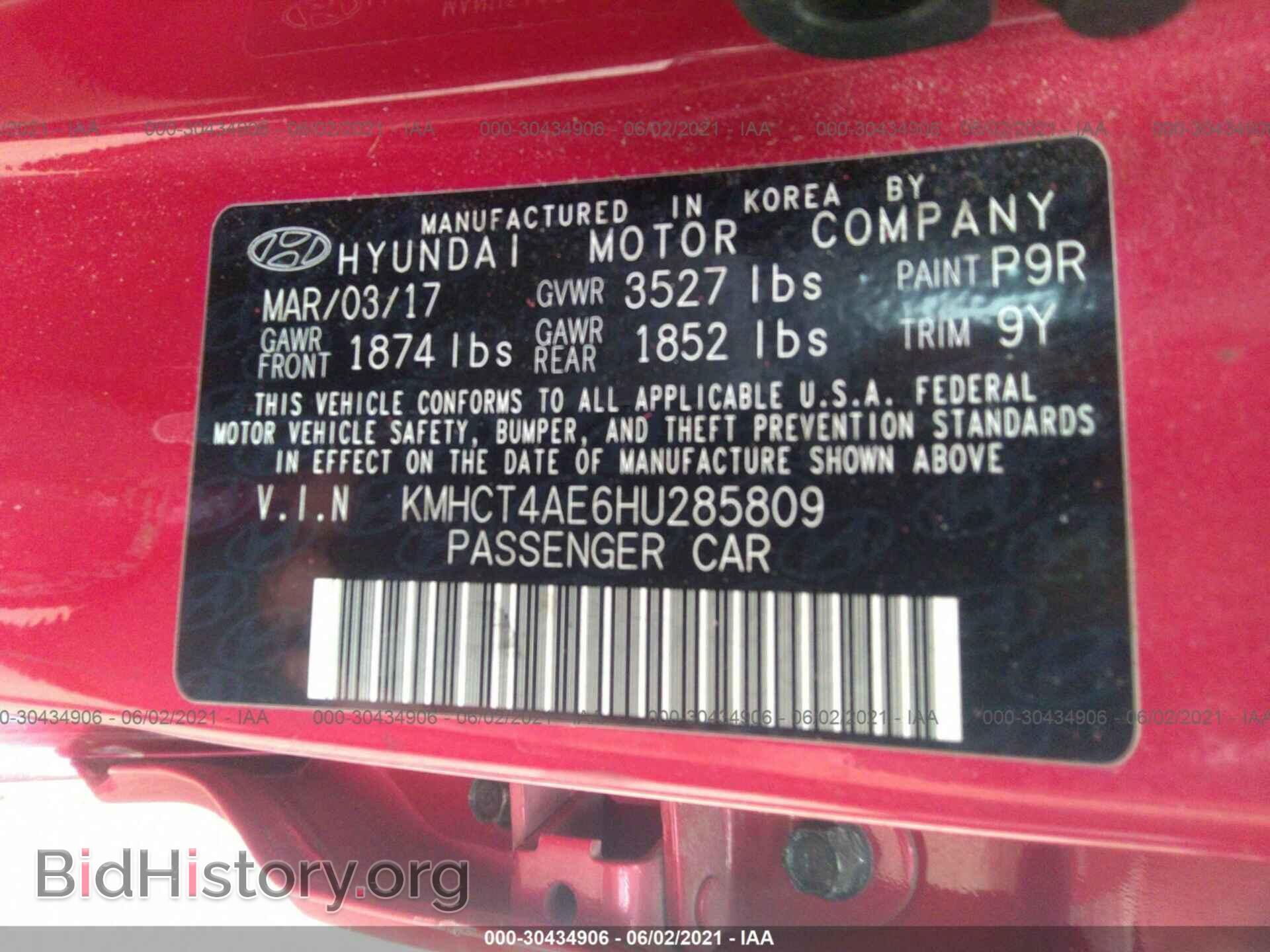2017 HYUNDAI ACCENT - VIN: KMHCT4AE6HU285809 - Фото 9