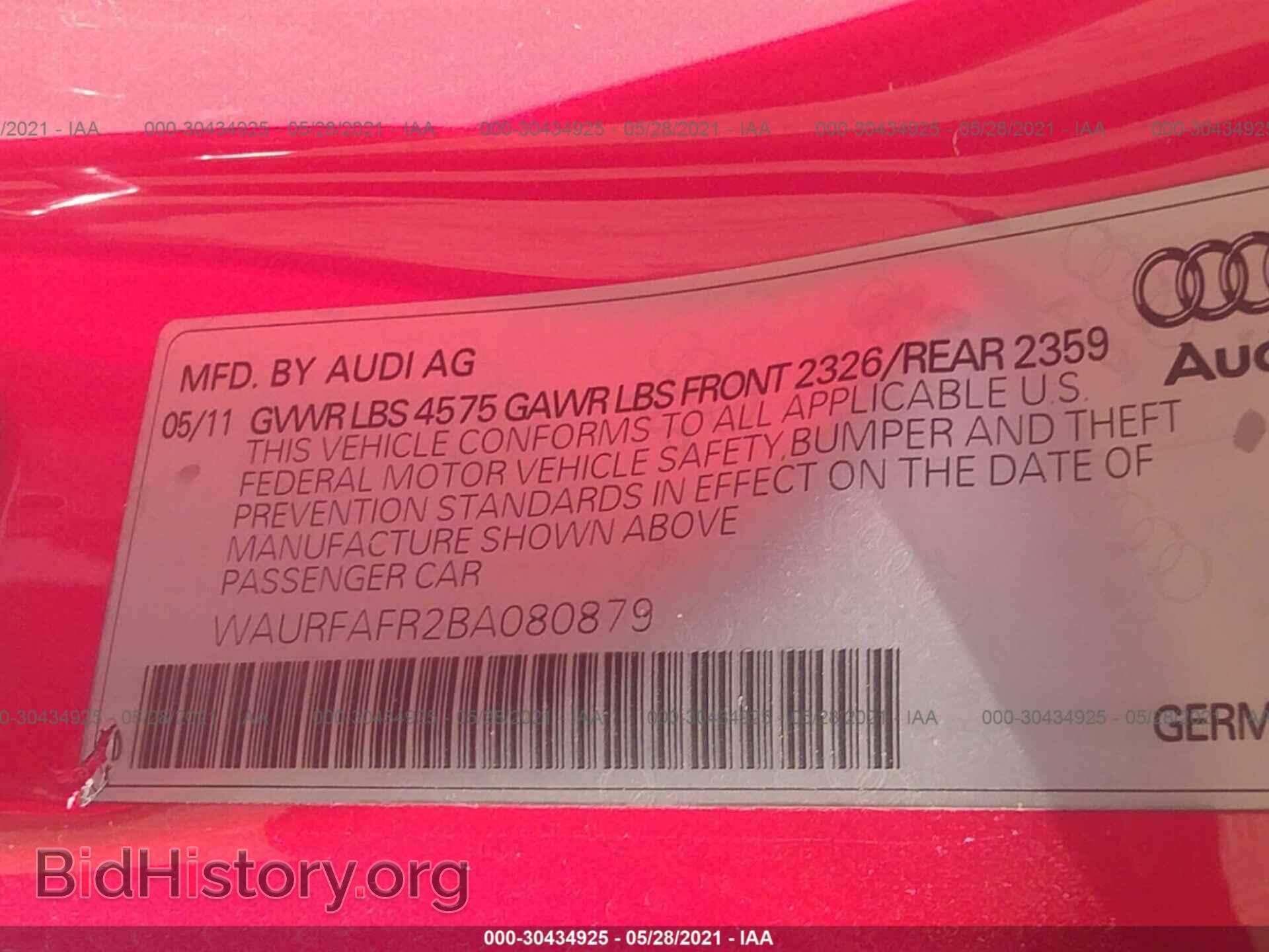 2011 AUDI A5 - VIN: WAURFAFR2BA080879 - Фото 9