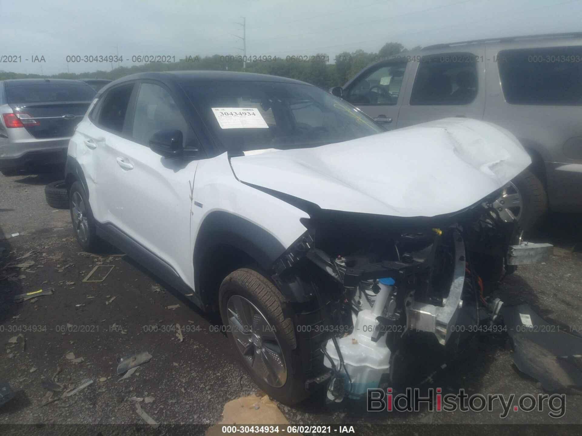 Photo KM8K23AG5LU064835 - HYUNDAI KONA EV 2020