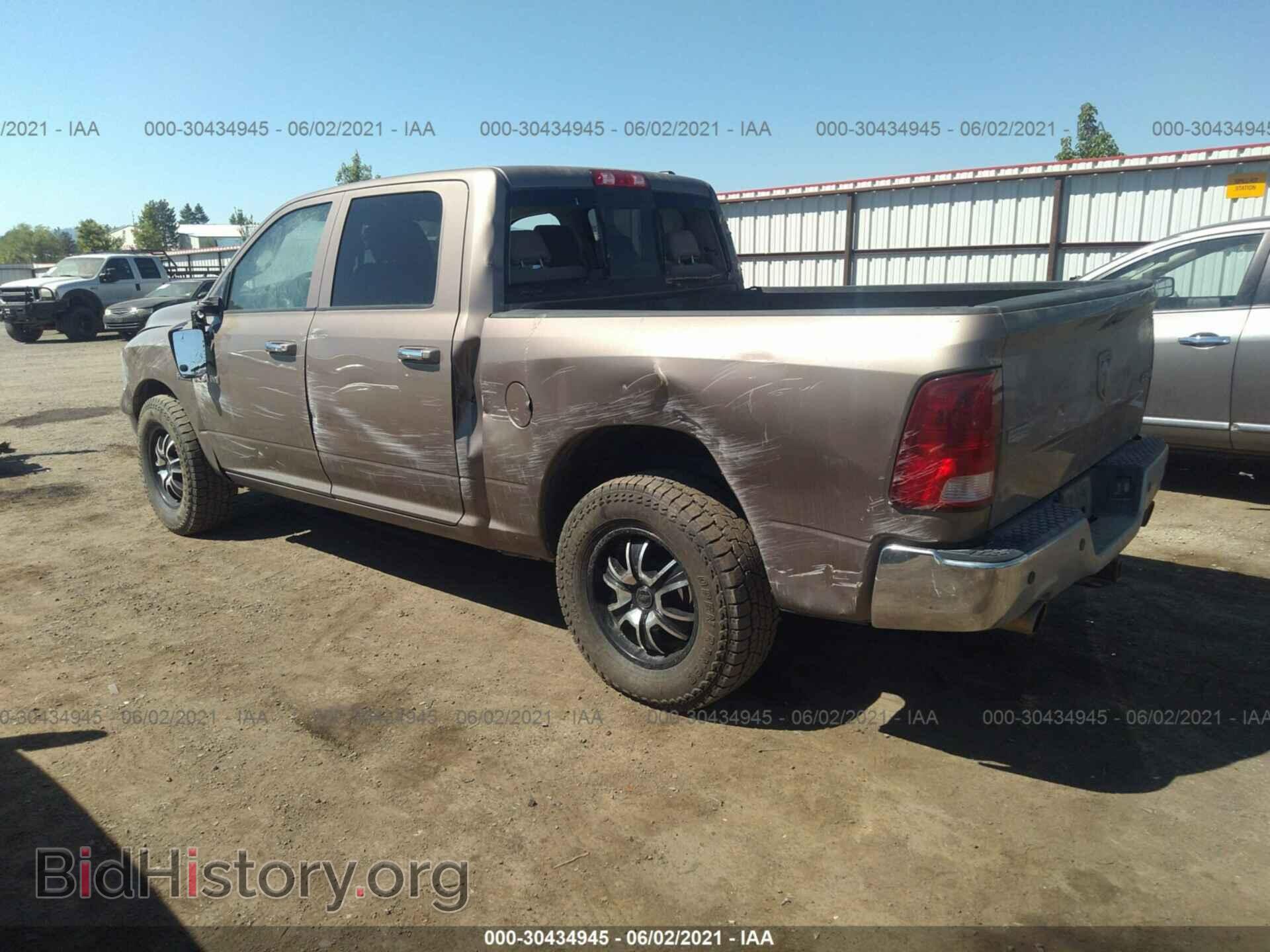 2009 DODGE RAM 1500 - VIN: 1D3HV13T89S826989 - Фото 3