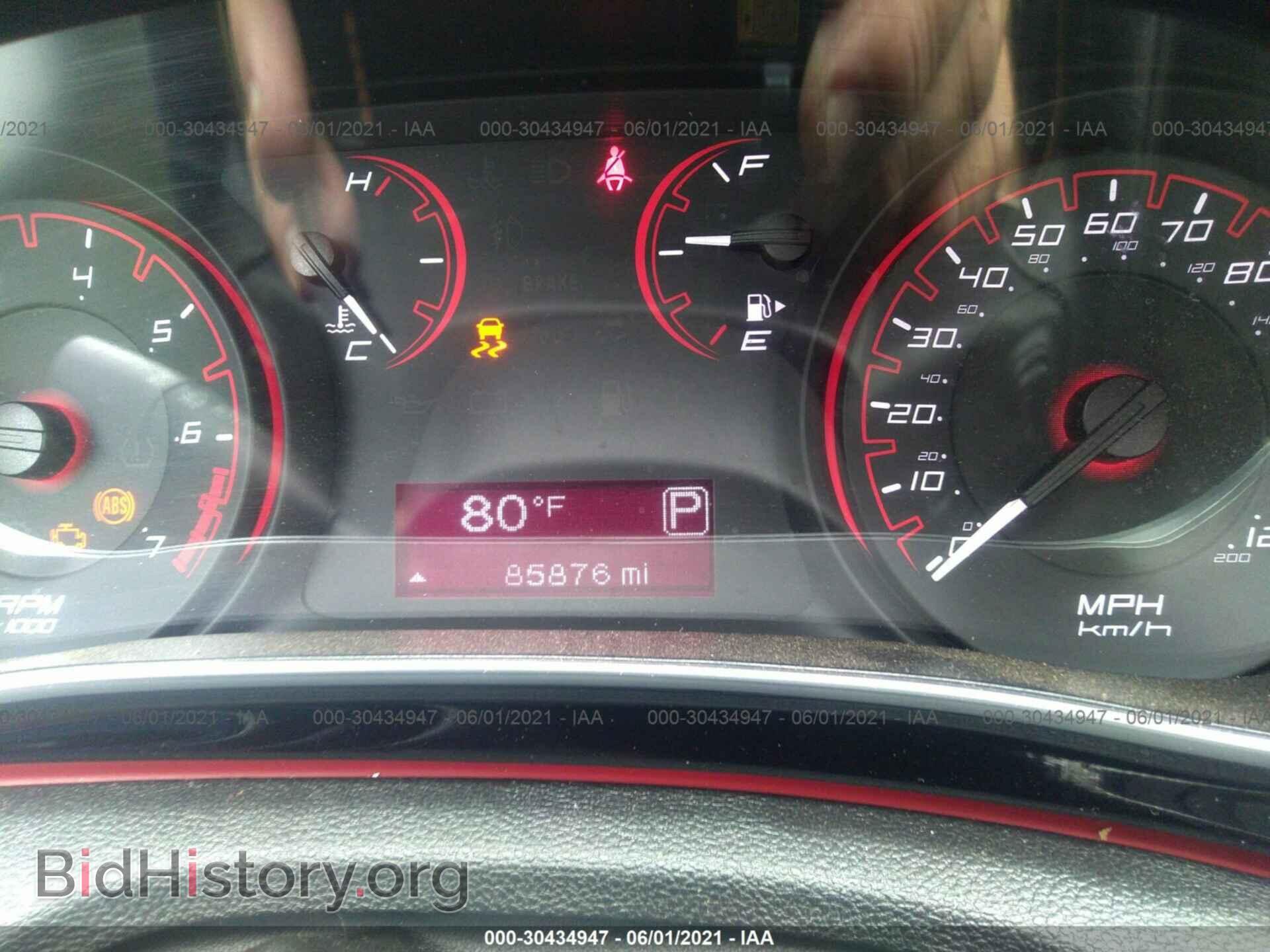 2016 DODGE DART - VIN: 1C3CDFBB1GD661255 - Фото 7