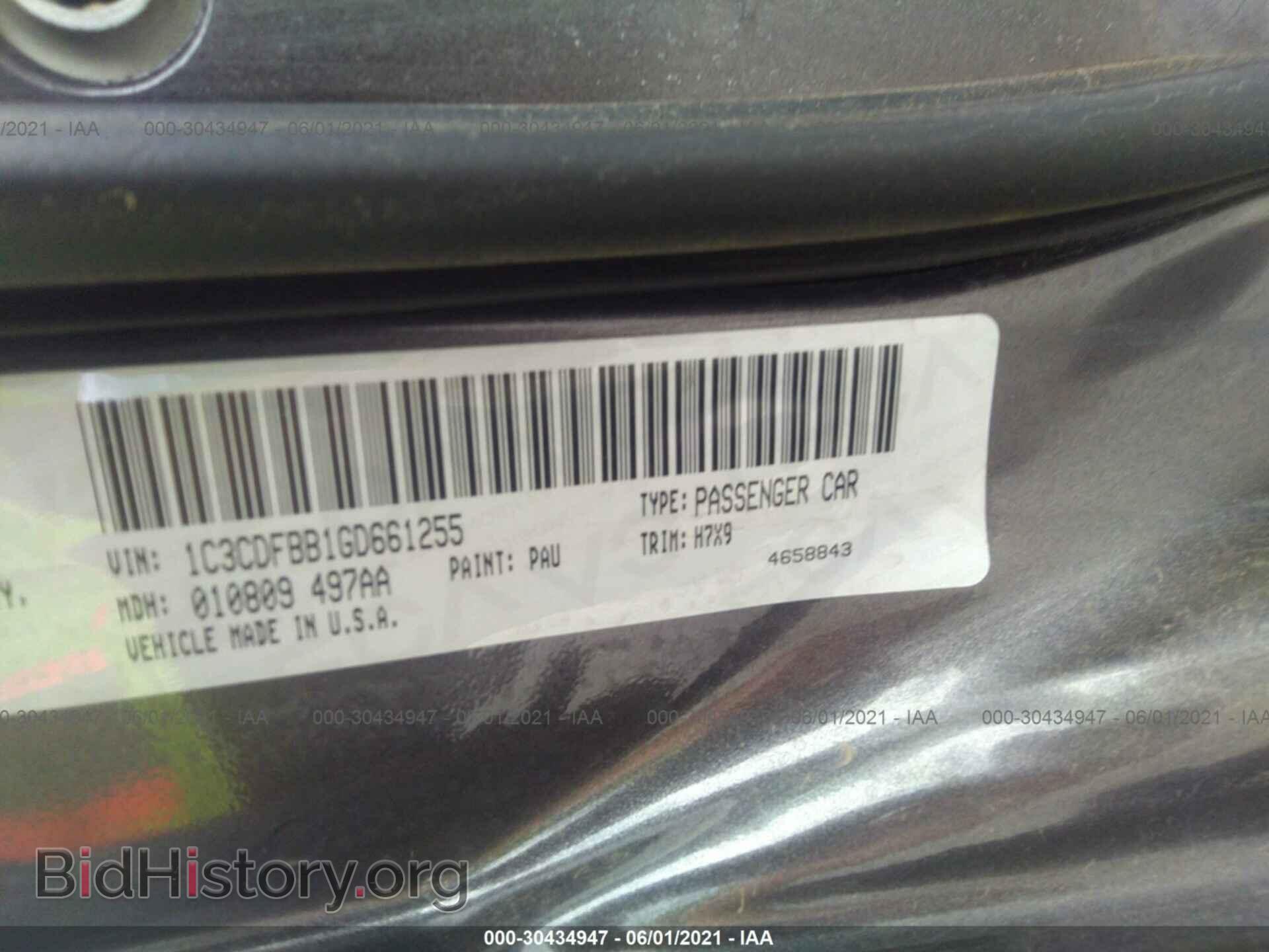 2016 DODGE DART - VIN: 1C3CDFBB1GD661255 - Фото 9