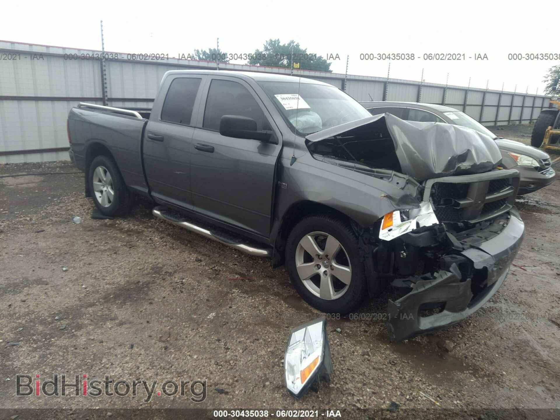 Photo 1C6RD7FT3CS324808 - RAM 1500 2012