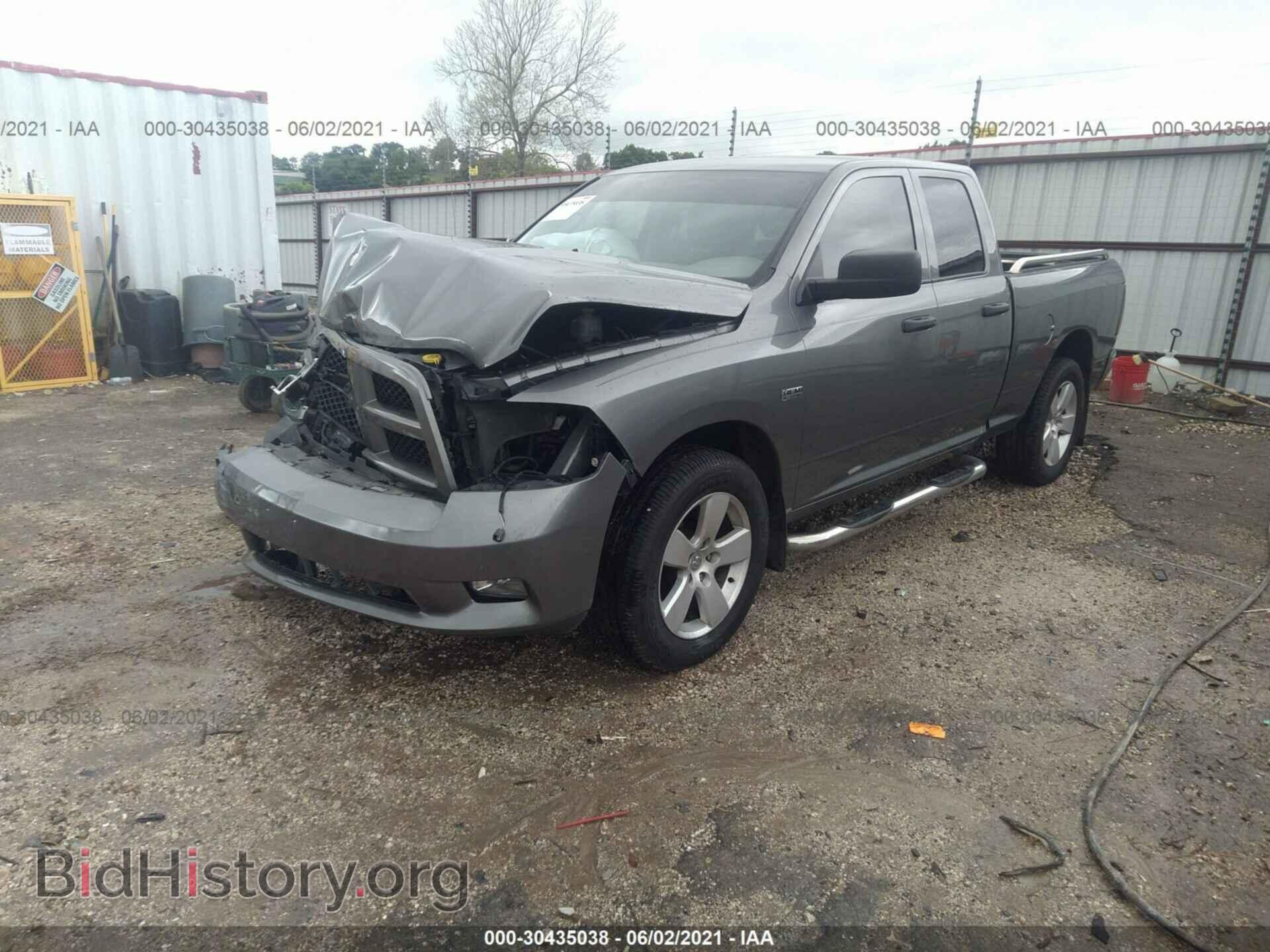 2012 RAM 1500 - VIN: 1C6RD7FT3CS324808 - Photo 2