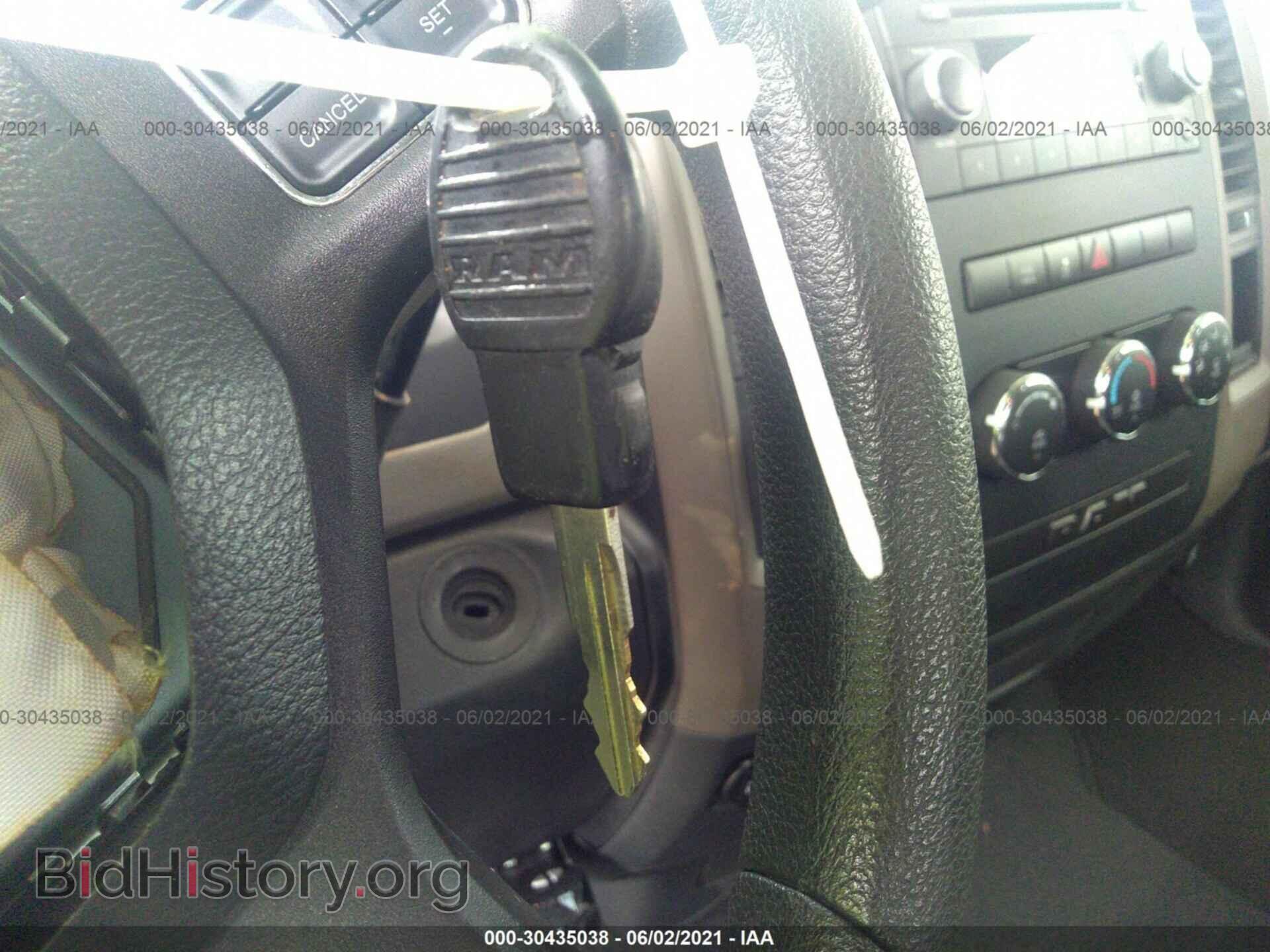 2012 RAM 1500 - VIN: 1C6RD7FT3CS324808 - Photo 11