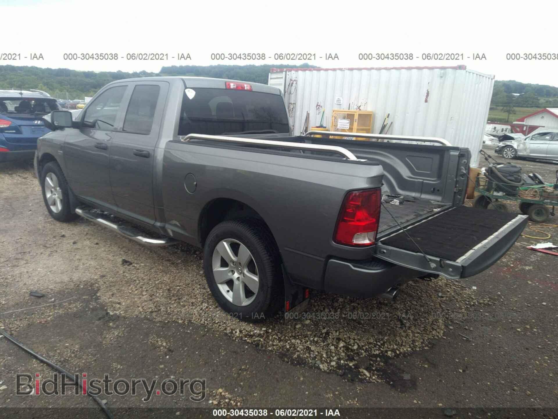 2012 RAM 1500 - VIN: 1C6RD7FT3CS324808 - Photo 3