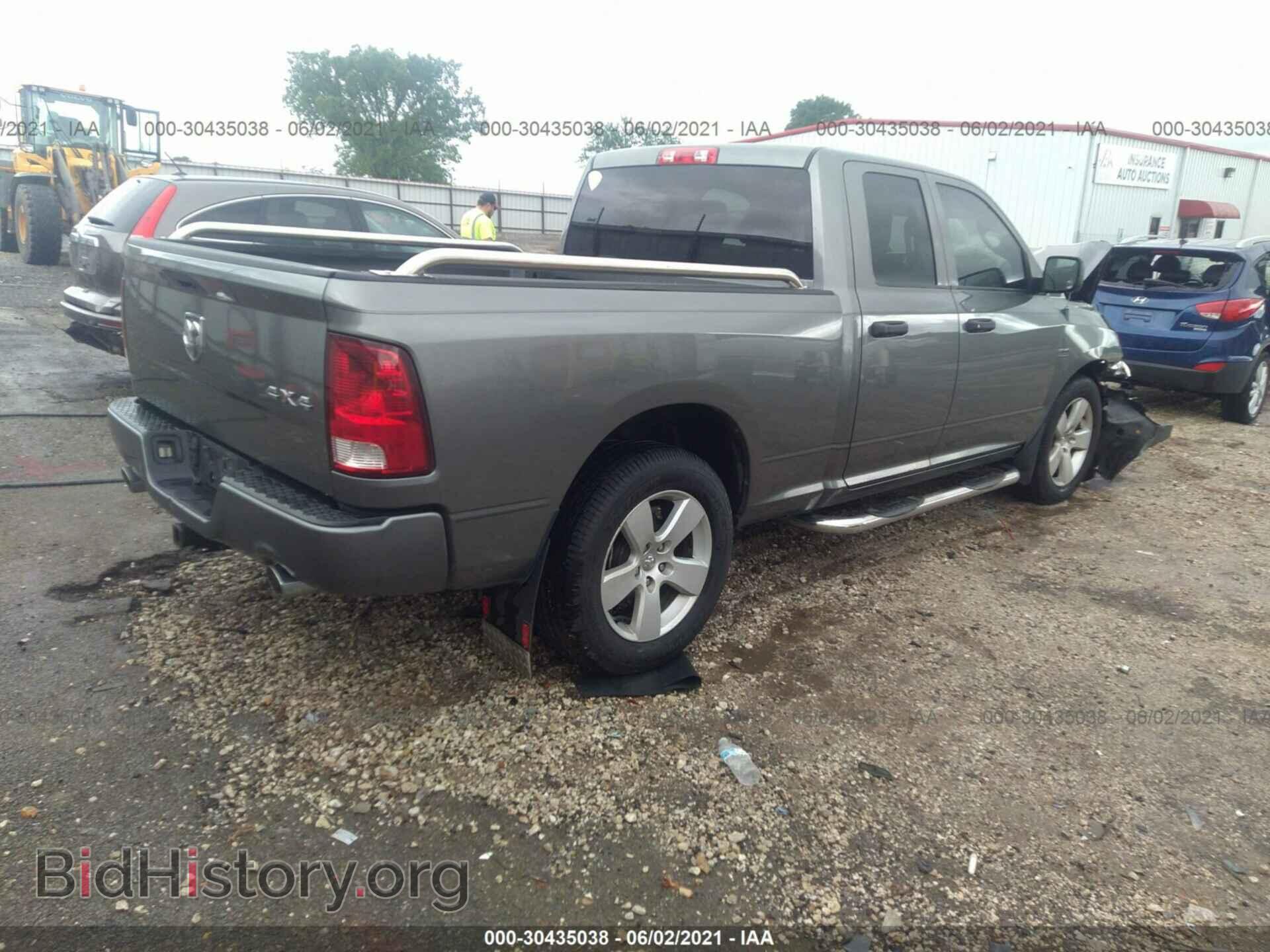 2012 RAM 1500 - VIN: 1C6RD7FT3CS324808 - Photo 4