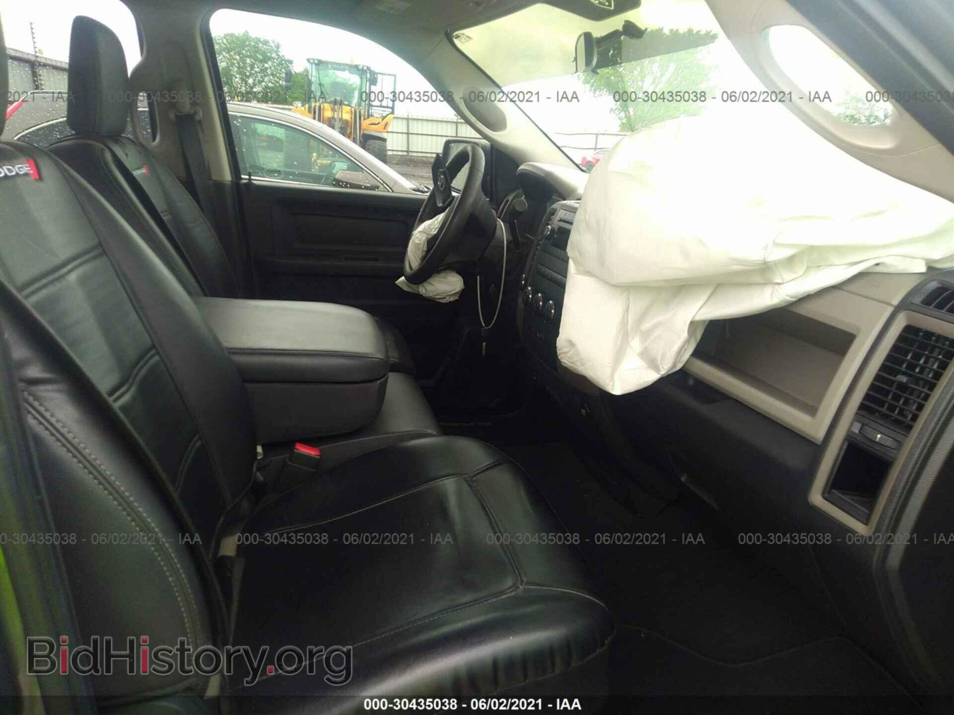 2012 RAM 1500 - VIN: 1C6RD7FT3CS324808 - Photo 5