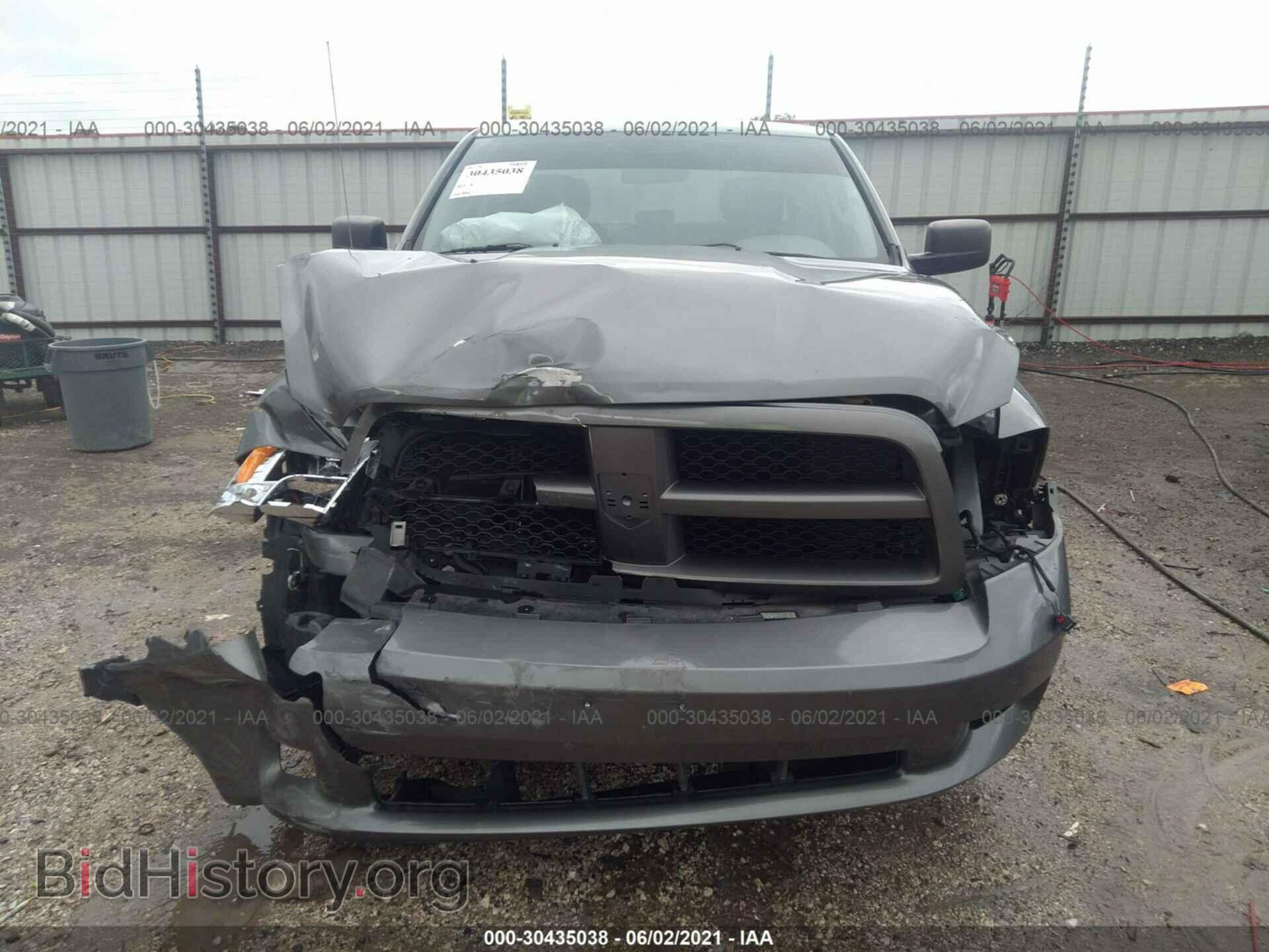 2012 RAM 1500 - VIN: 1C6RD7FT3CS324808 - Photo 6