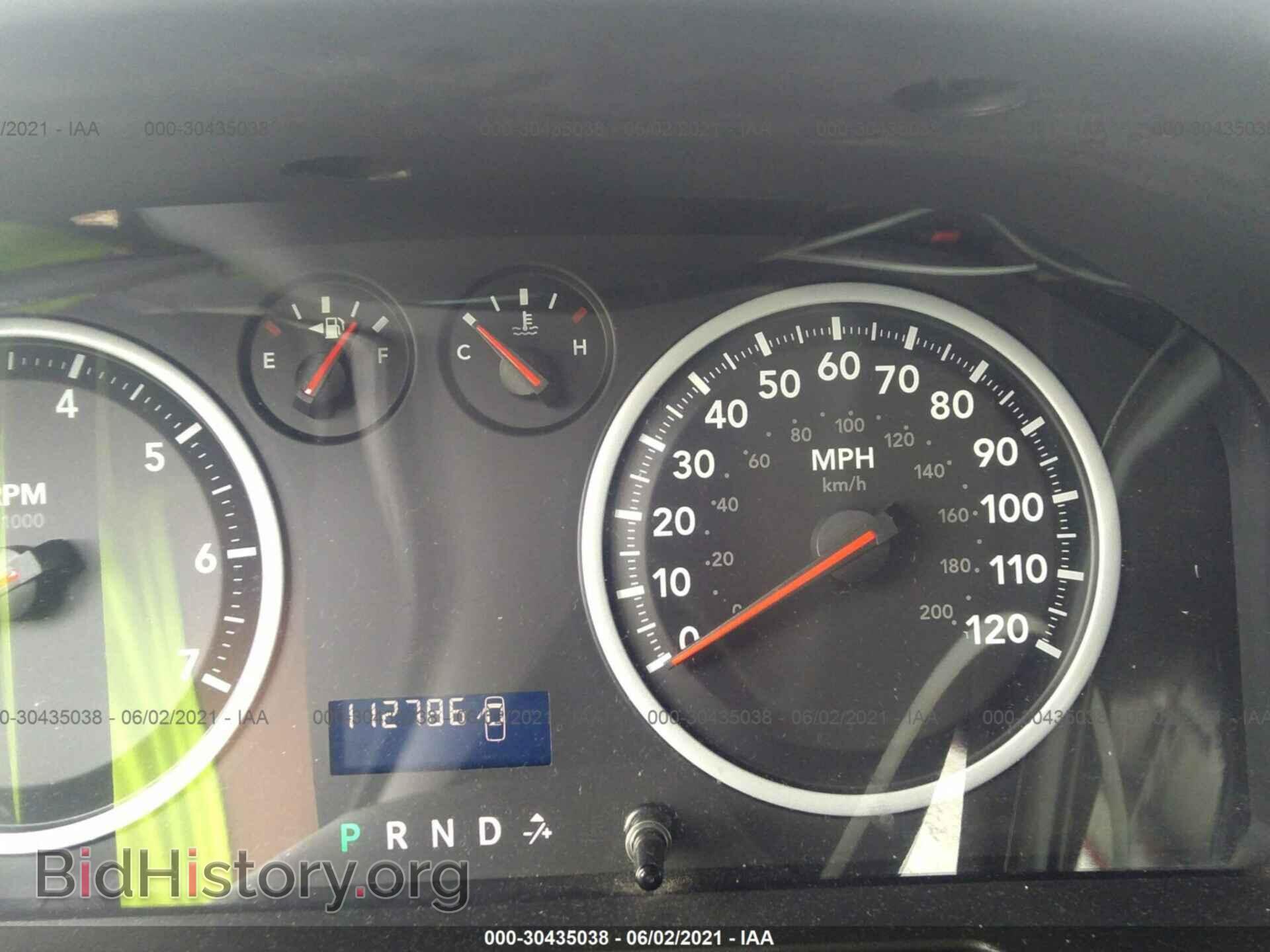 2012 RAM 1500 - VIN: 1C6RD7FT3CS324808 - Photo 7