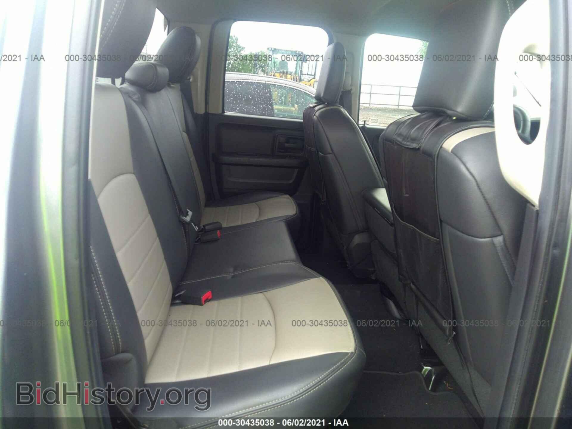 2012 RAM 1500 - VIN: 1C6RD7FT3CS324808 - Photo 8
