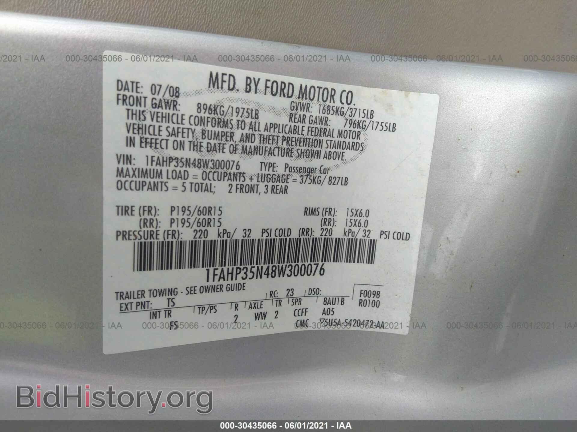 2008 FORD FOCUS - VIN: 1FAHP35N48W300076 - Фото 9